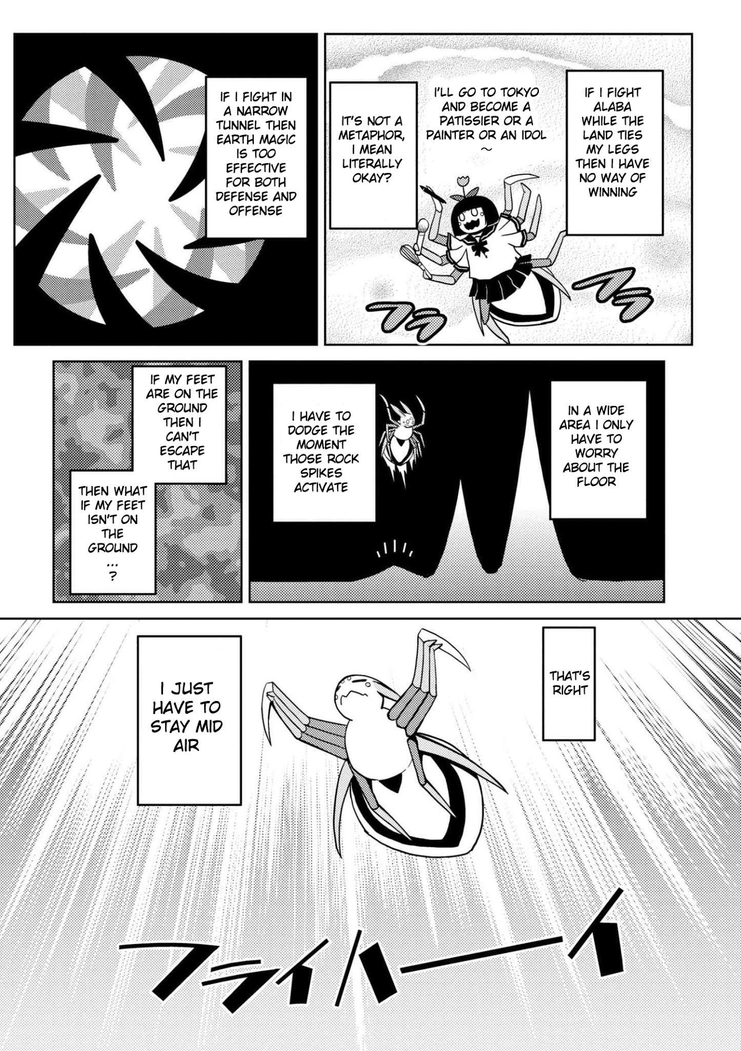 Kumo Desu Ga, Nani Ka? Chapter 32.2 - Page 2