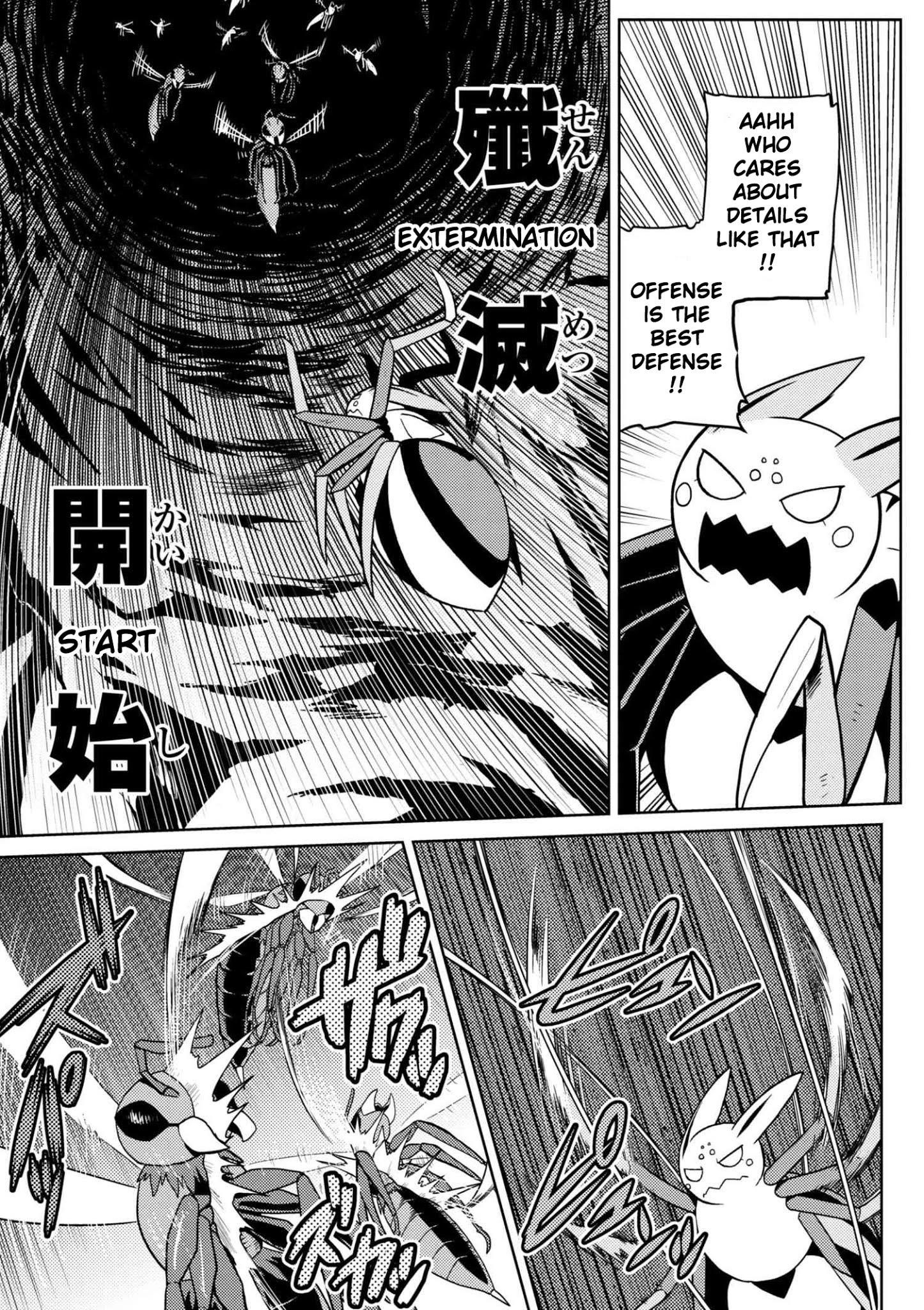 Kumo Desu Ga, Nani Ka? Chapter 32.2 - Page 7