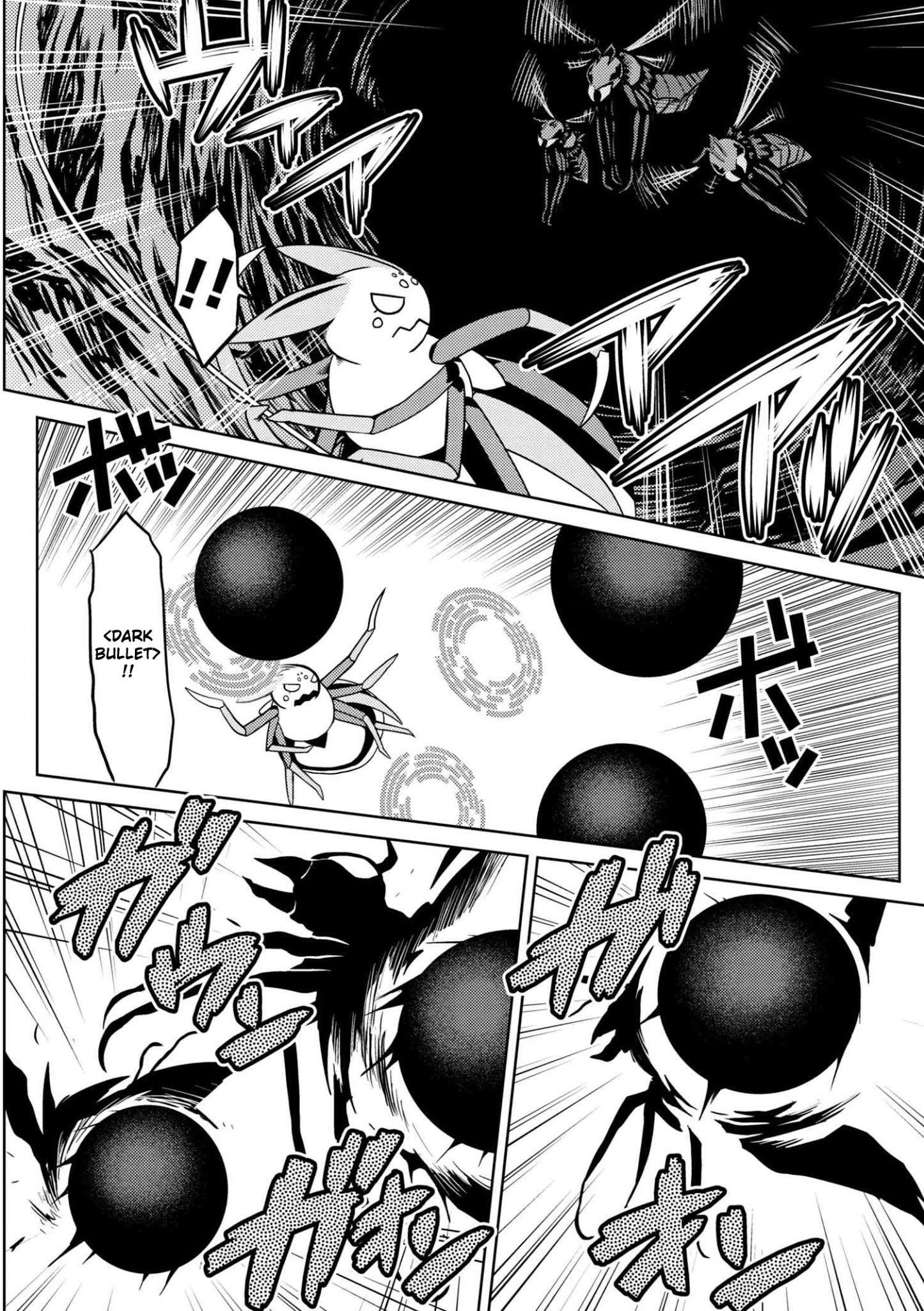 Kumo Desu Ga, Nani Ka? Chapter 32.2 - Page 8