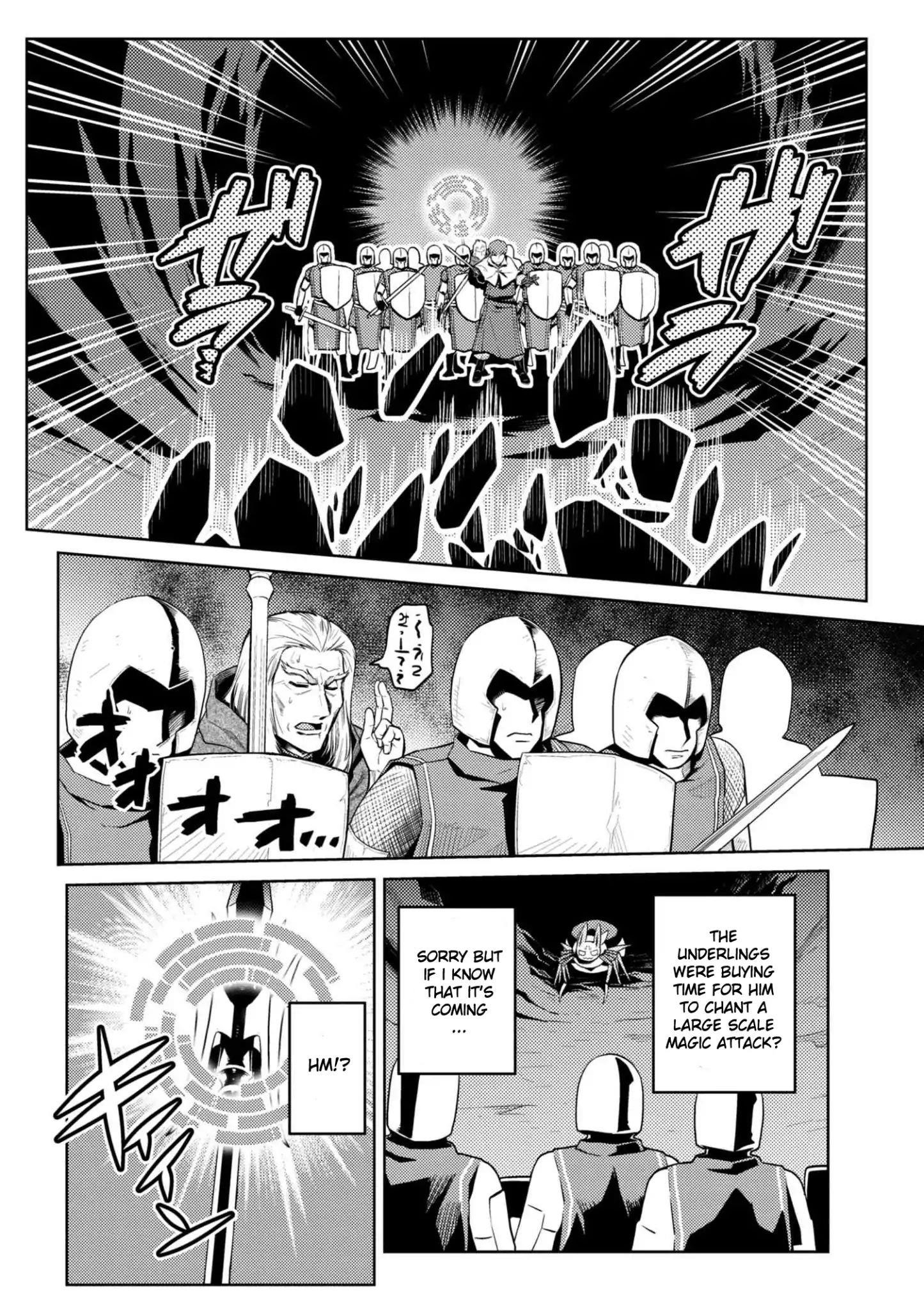 Kumo Desu Ga, Nani Ka? Chapter 33.2 - Page 14