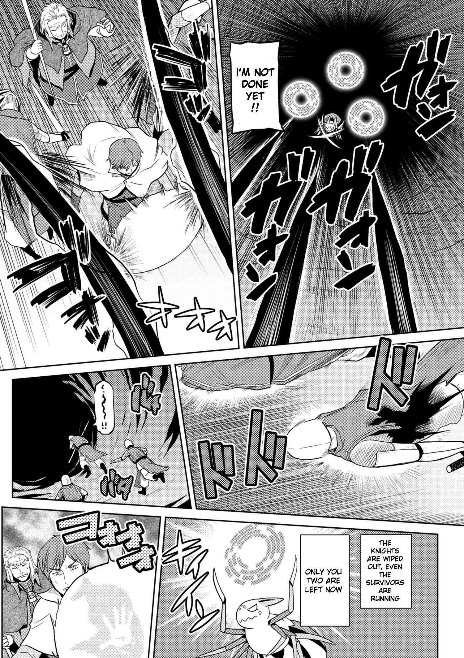 Kumo Desu Ga, Nani Ka? Chapter 34.1 - Page 4