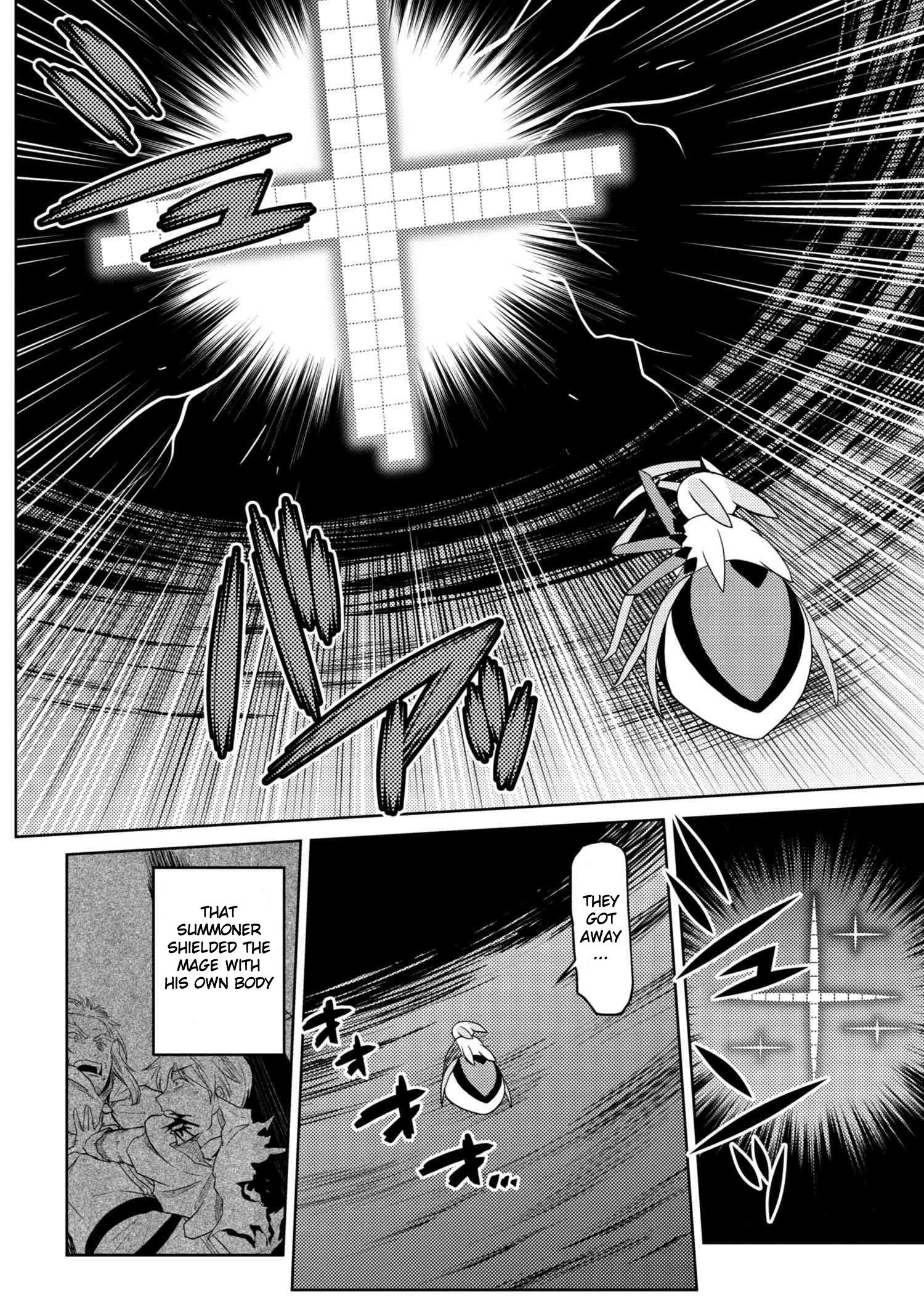 Kumo Desu Ga, Nani Ka? Chapter 34.1 - Page 8