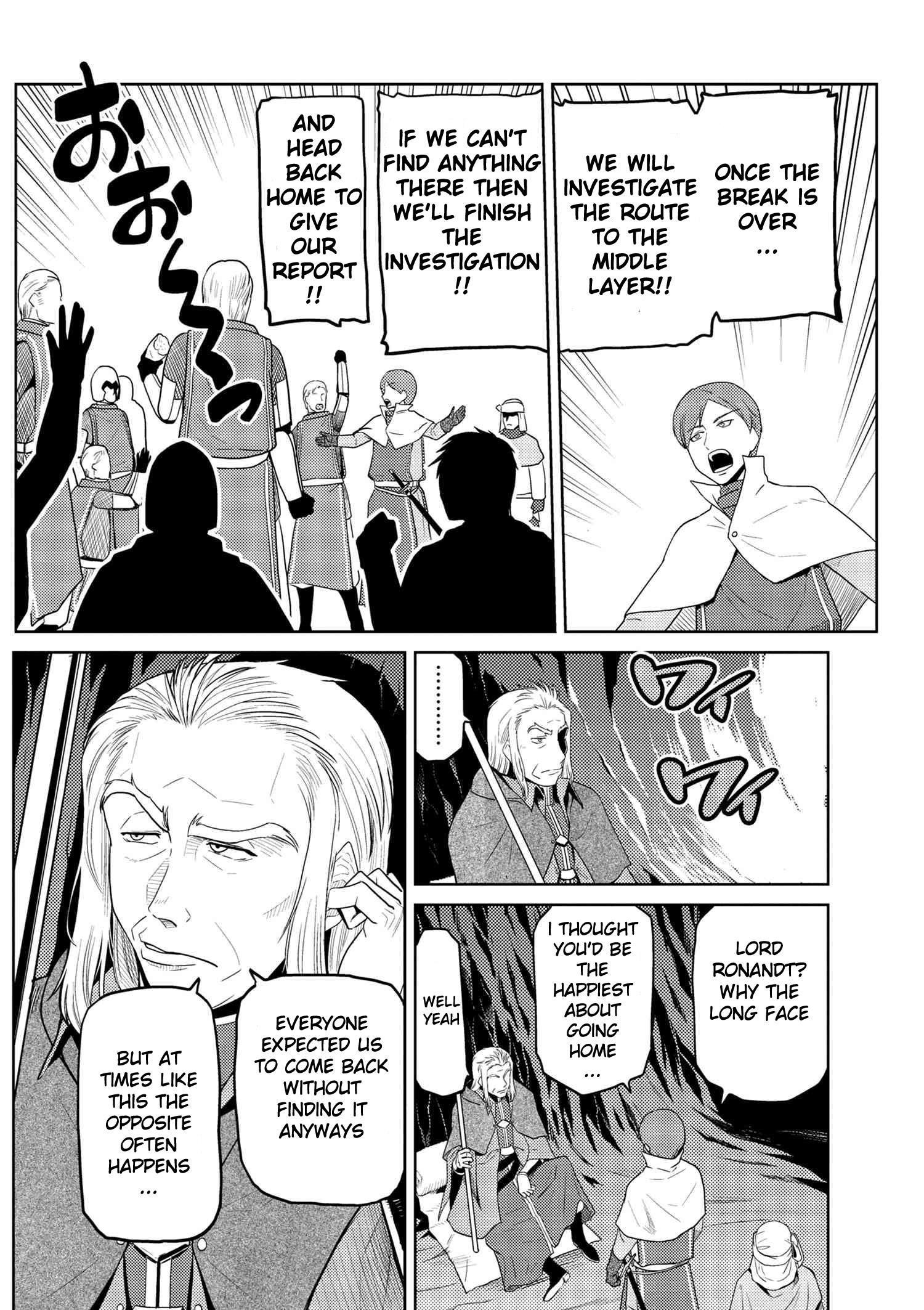 Kumo Desu Ga, Nani Ka? Chapter 34.2 - Page 12