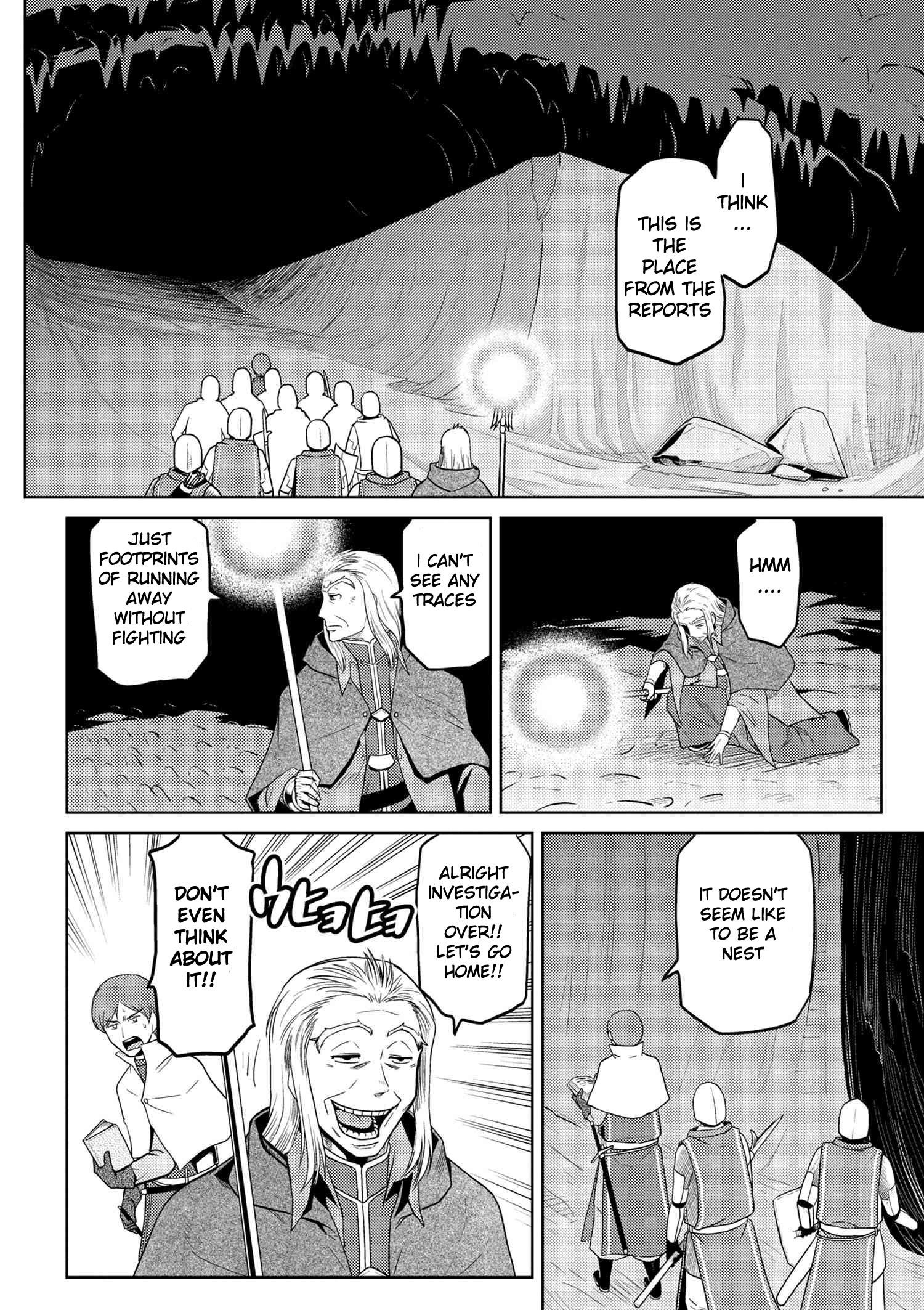 Kumo Desu Ga, Nani Ka? Chapter 34.2 - Page 8