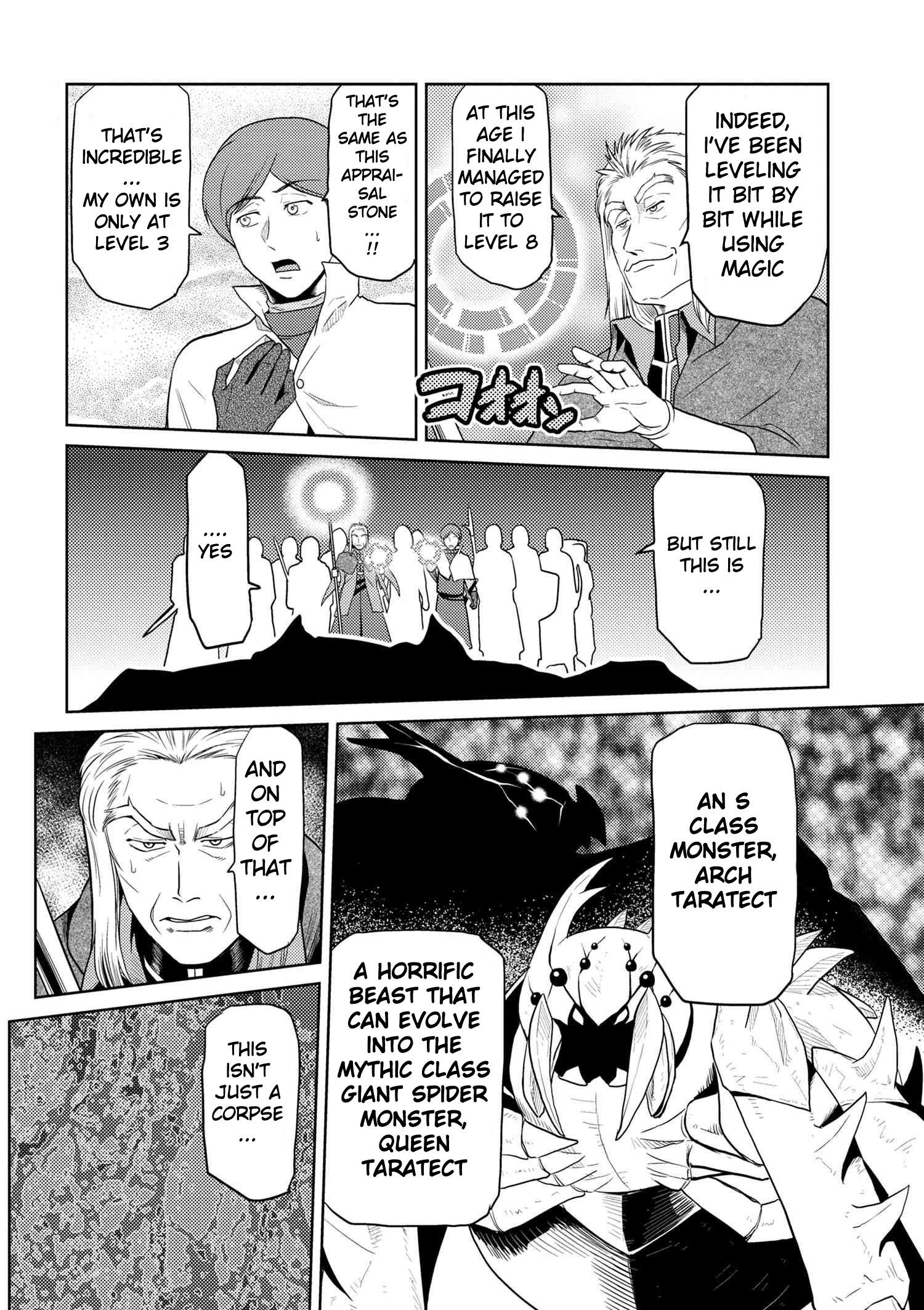 Kumo Desu Ga, Nani Ka? Chapter 35.1 - Page 2