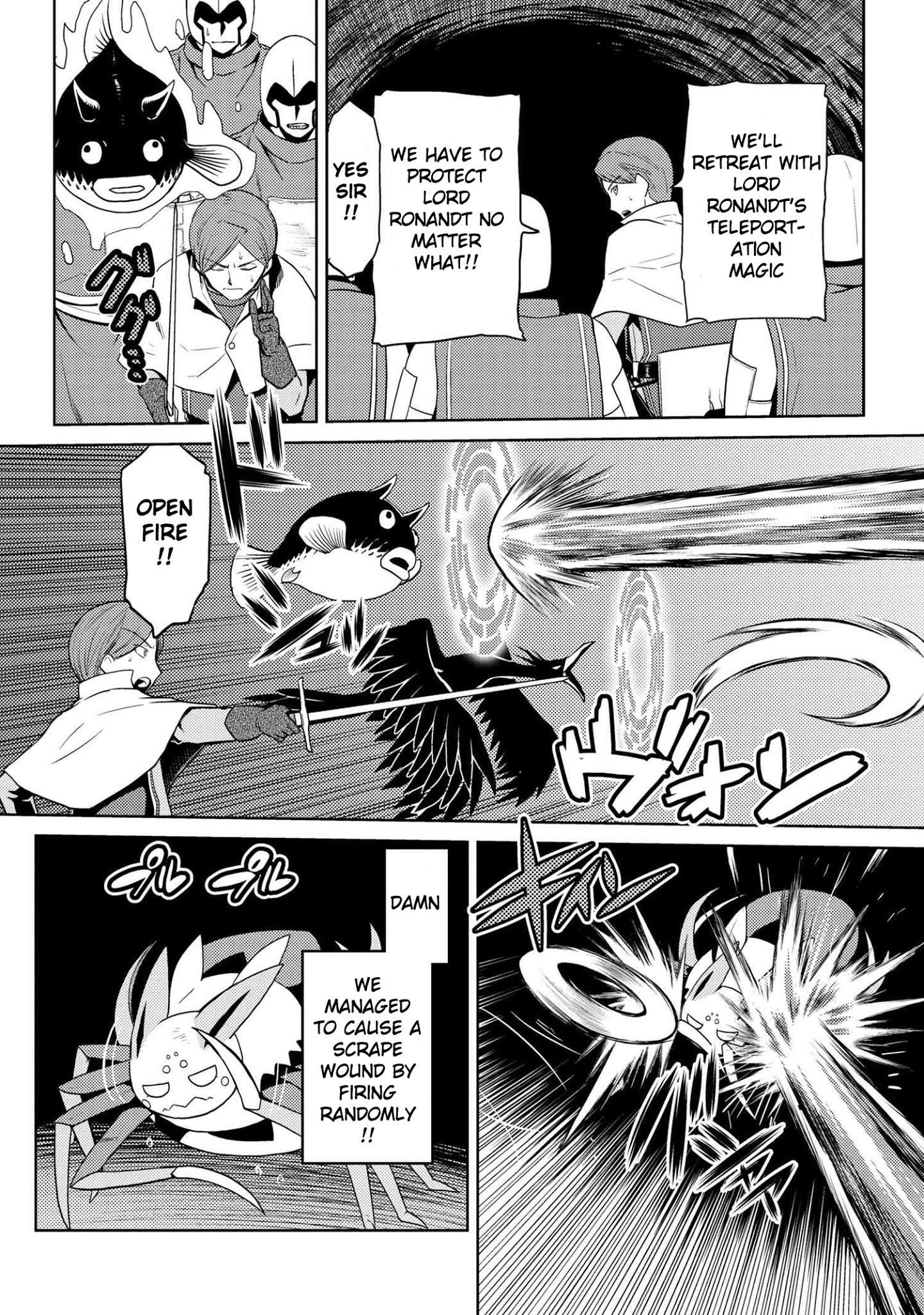 Kumo Desu Ga, Nani Ka? Chapter 35.2 - Page 2