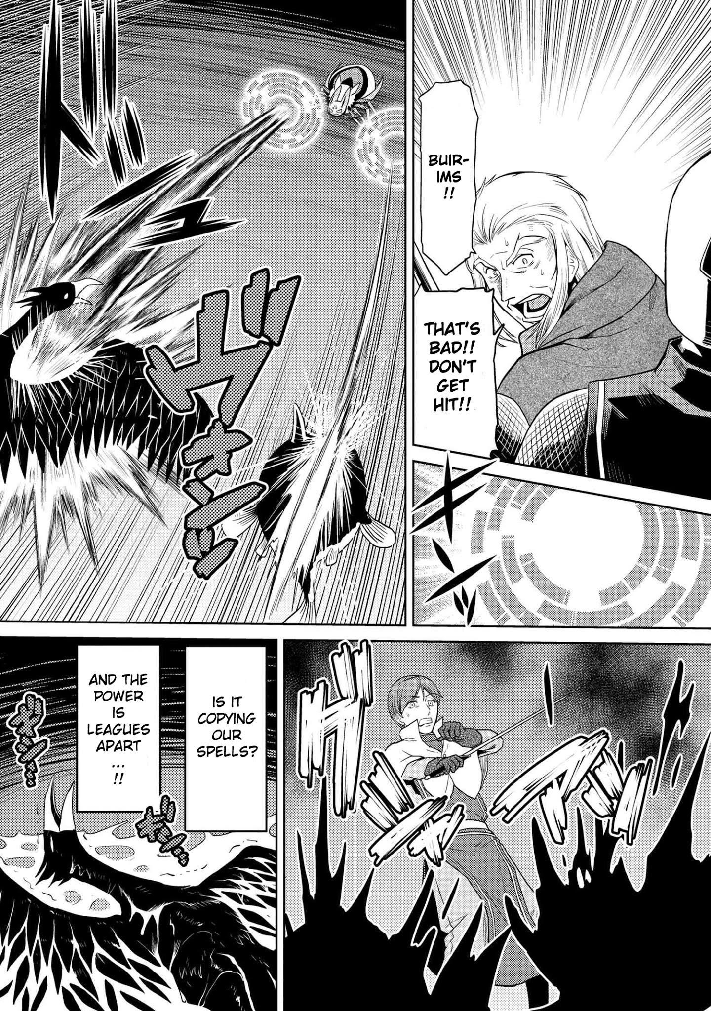 Kumo Desu Ga, Nani Ka? Chapter 35.2 - Page 5