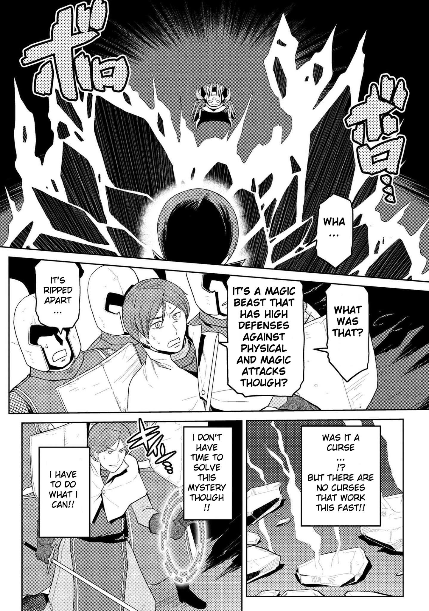 Kumo Desu Ga, Nani Ka? Chapter 35.2 - Page 8