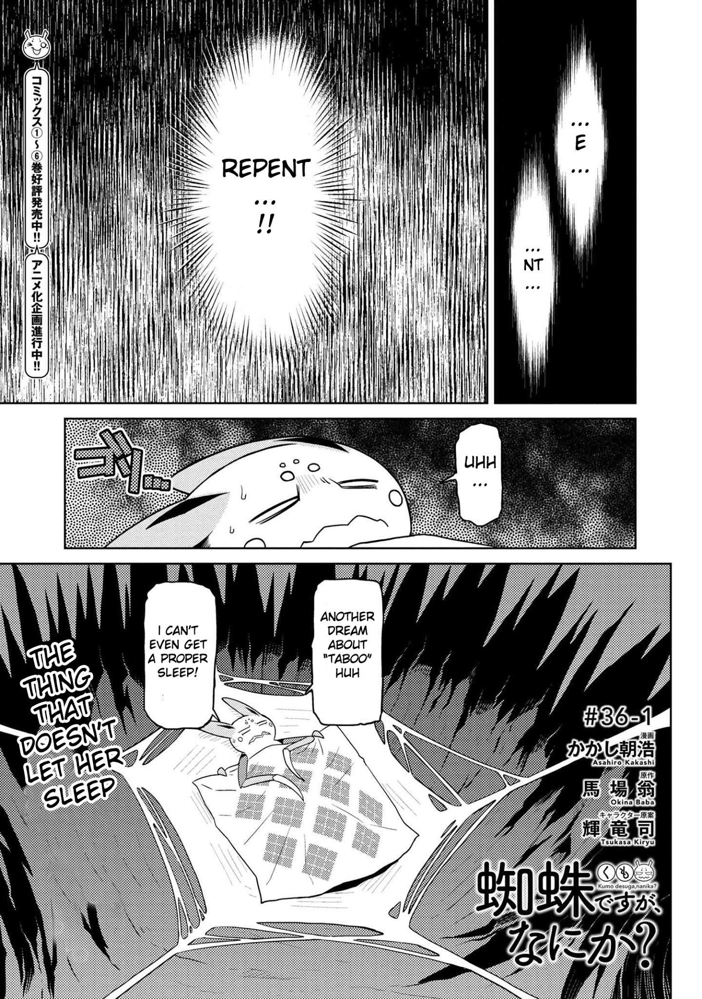 Kumo Desu Ga, Nani Ka? Chapter 36.1 - Page 1
