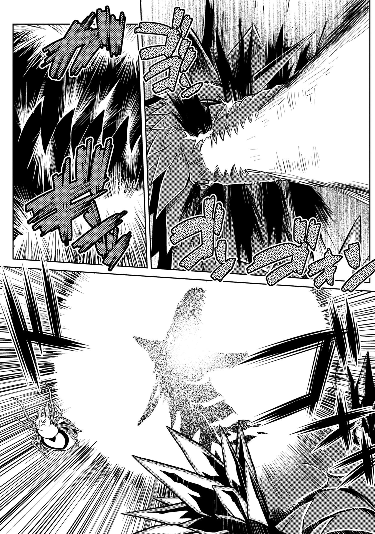 Kumo Desu Ga, Nani Ka? Chapter 36.2 - Page 11