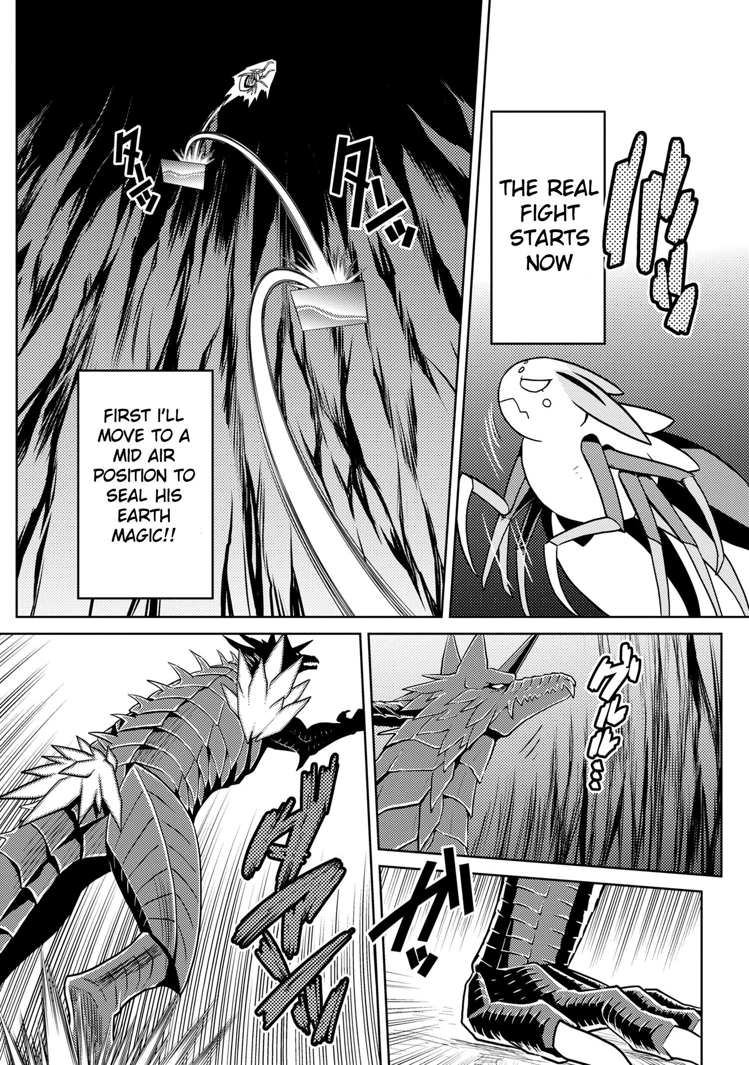 Kumo Desu Ga, Nani Ka? Chapter 36.2 - Page 4