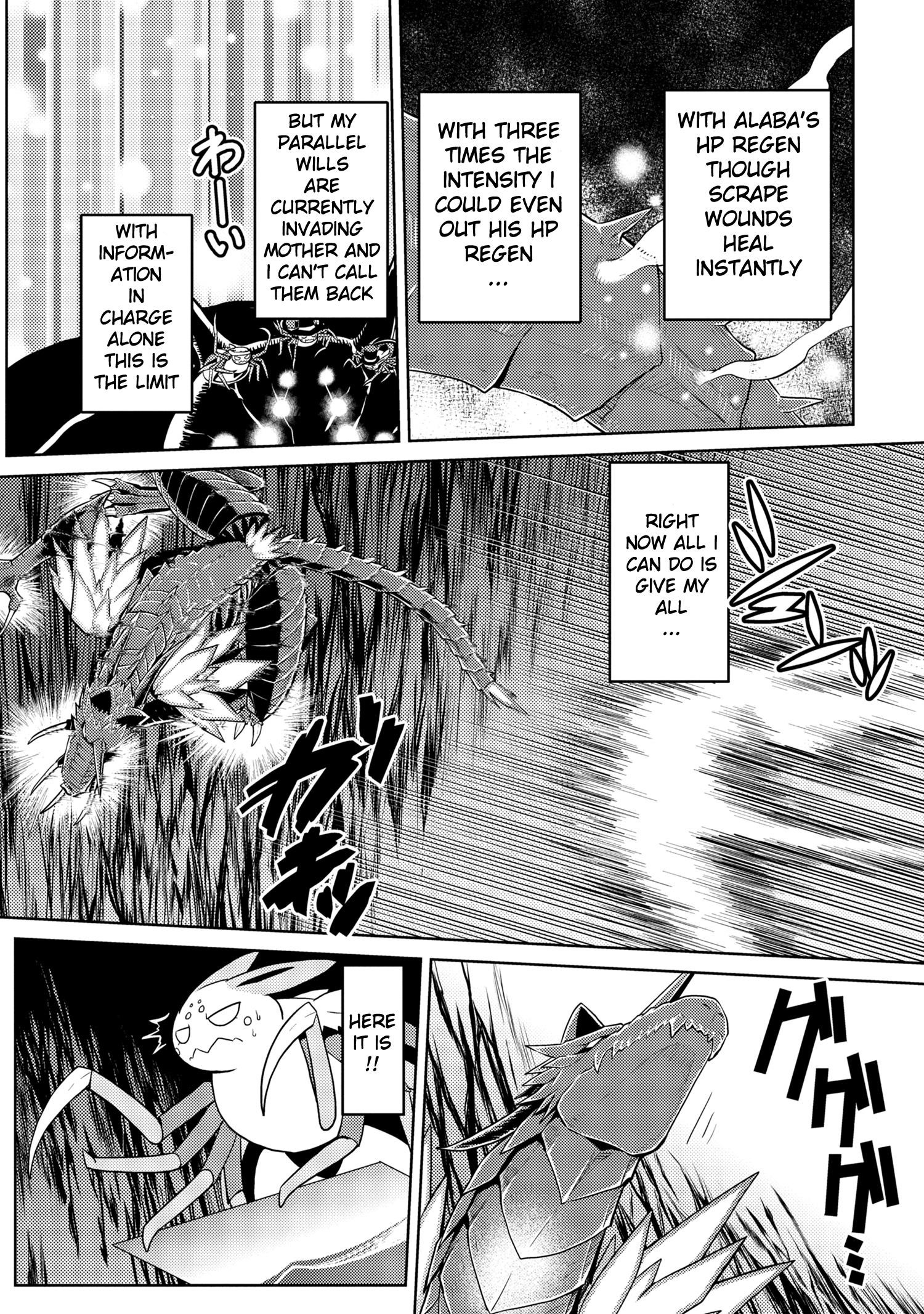Kumo Desu Ga, Nani Ka? Chapter 36.2 - Page 8
