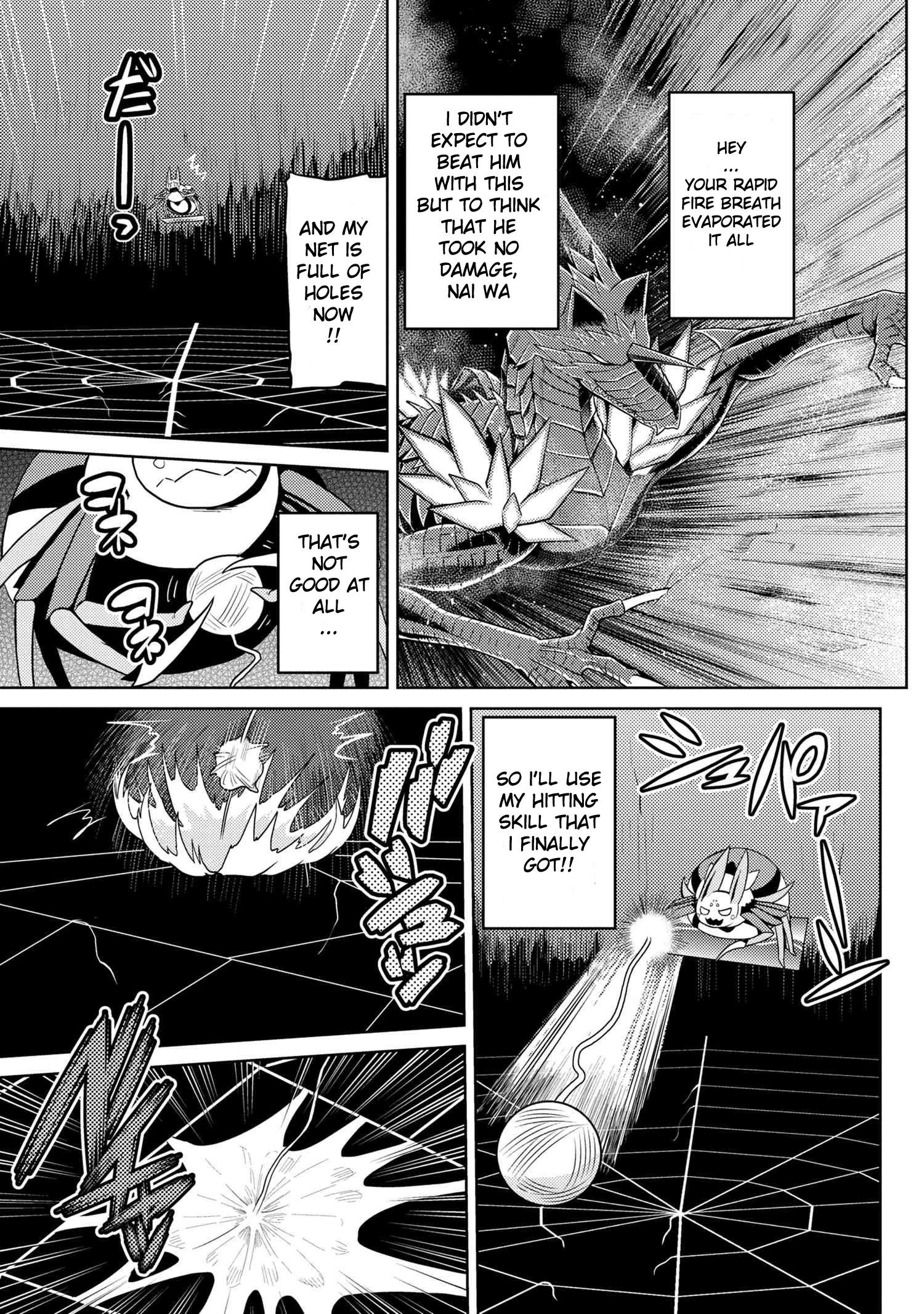 Kumo Desu Ga, Nani Ka? Chapter 37.1 - Page 9
