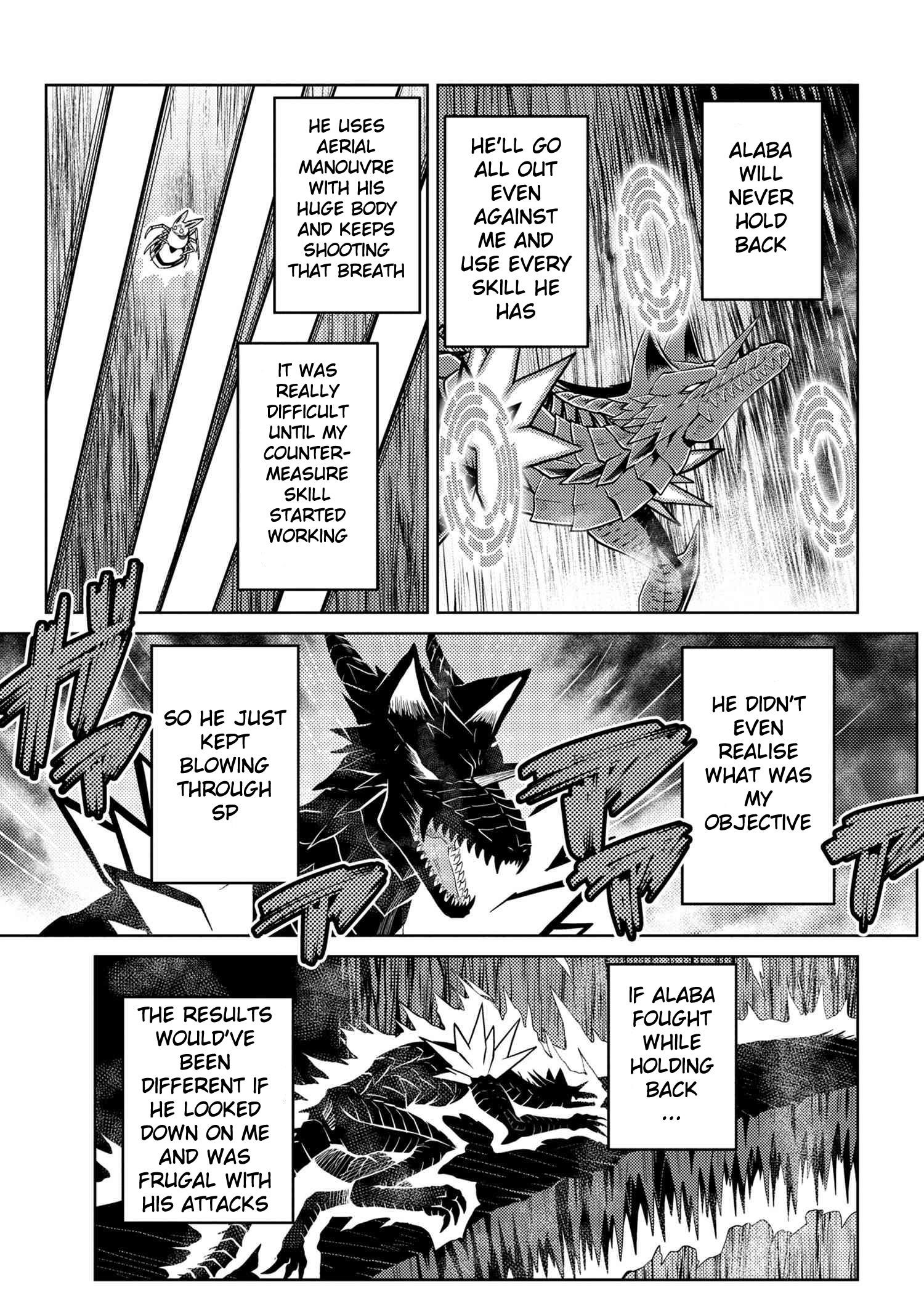 Kumo Desu Ga, Nani Ka? Chapter 38.2 - Page 3