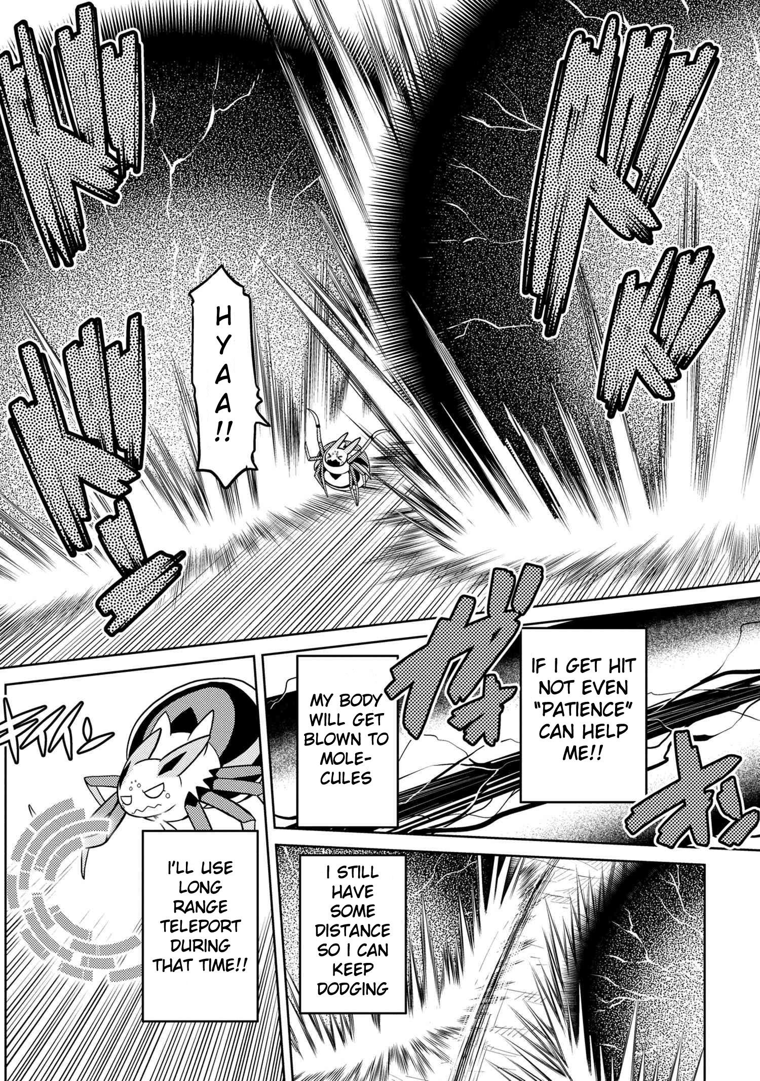 Kumo Desu Ga, Nani Ka? Chapter 40.1 - Page 12