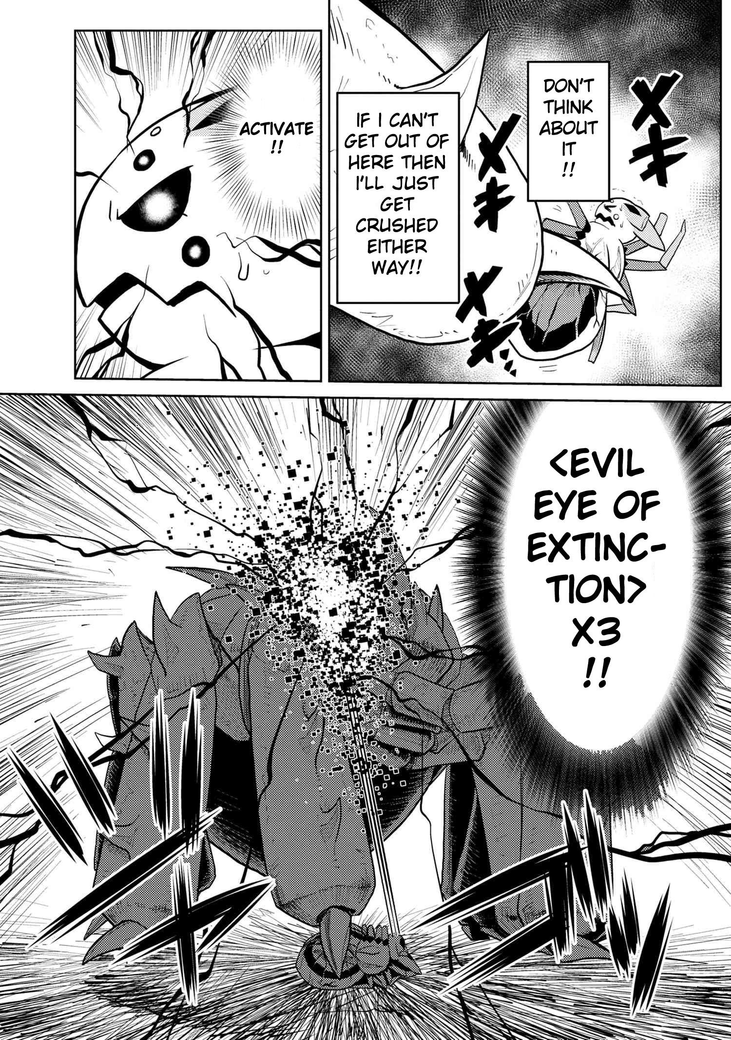 Kumo Desu Ga, Nani Ka? Chapter 41.2 - Page 11
