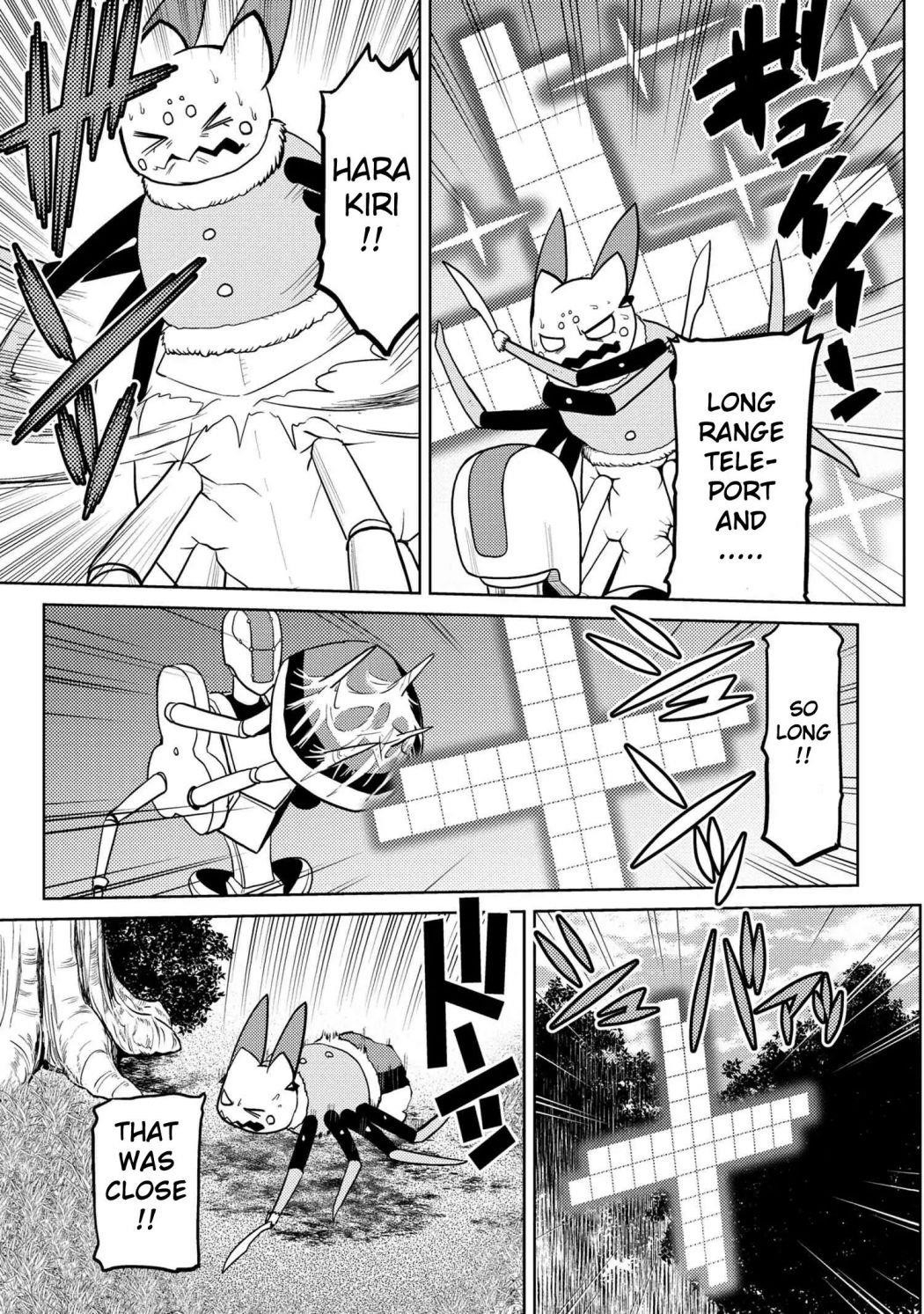 Kumo Desu Ga, Nani Ka? Chapter 44.2 - Page 15