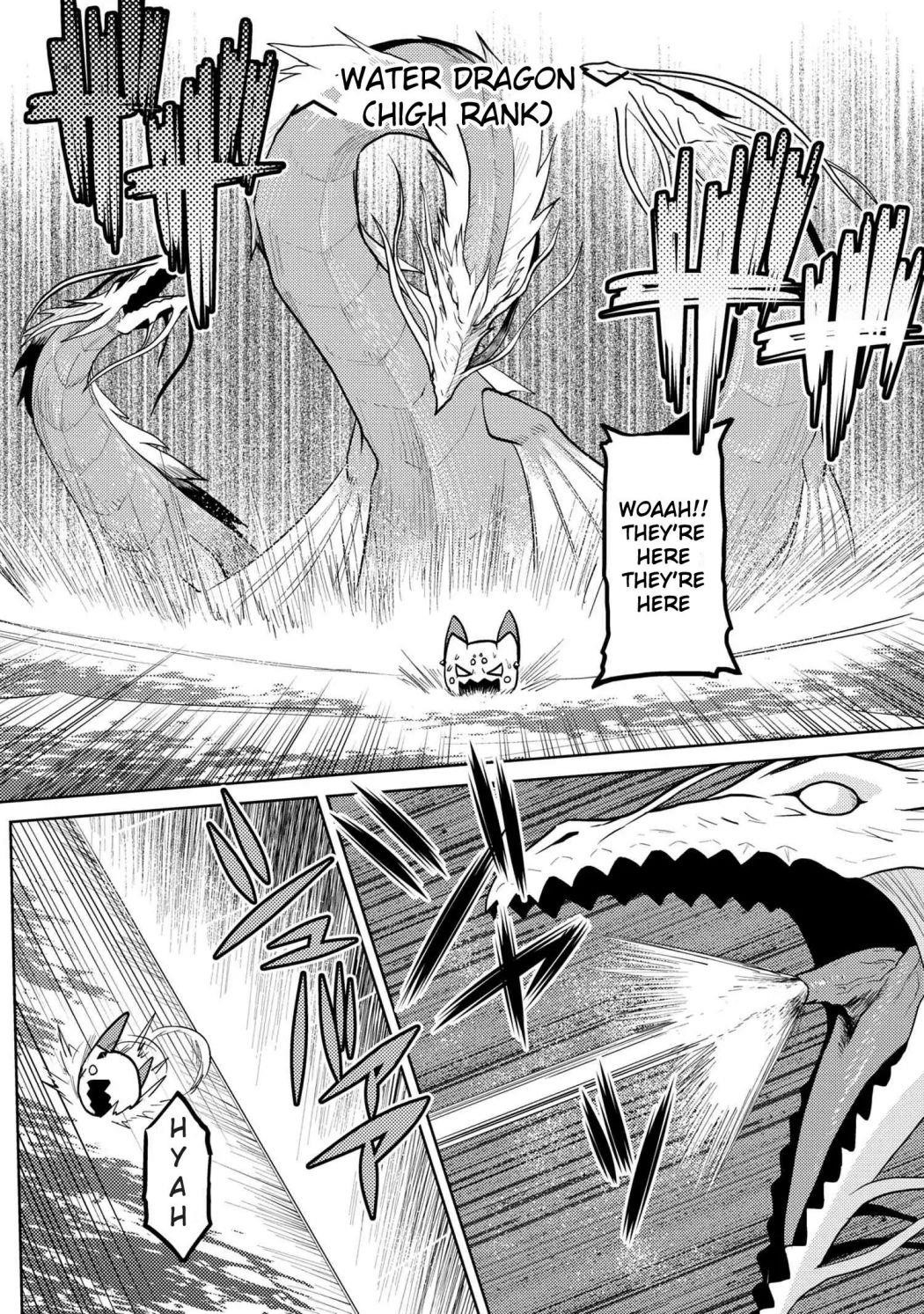 Kumo Desu Ga, Nani Ka? Chapter 44.2 - Page 2