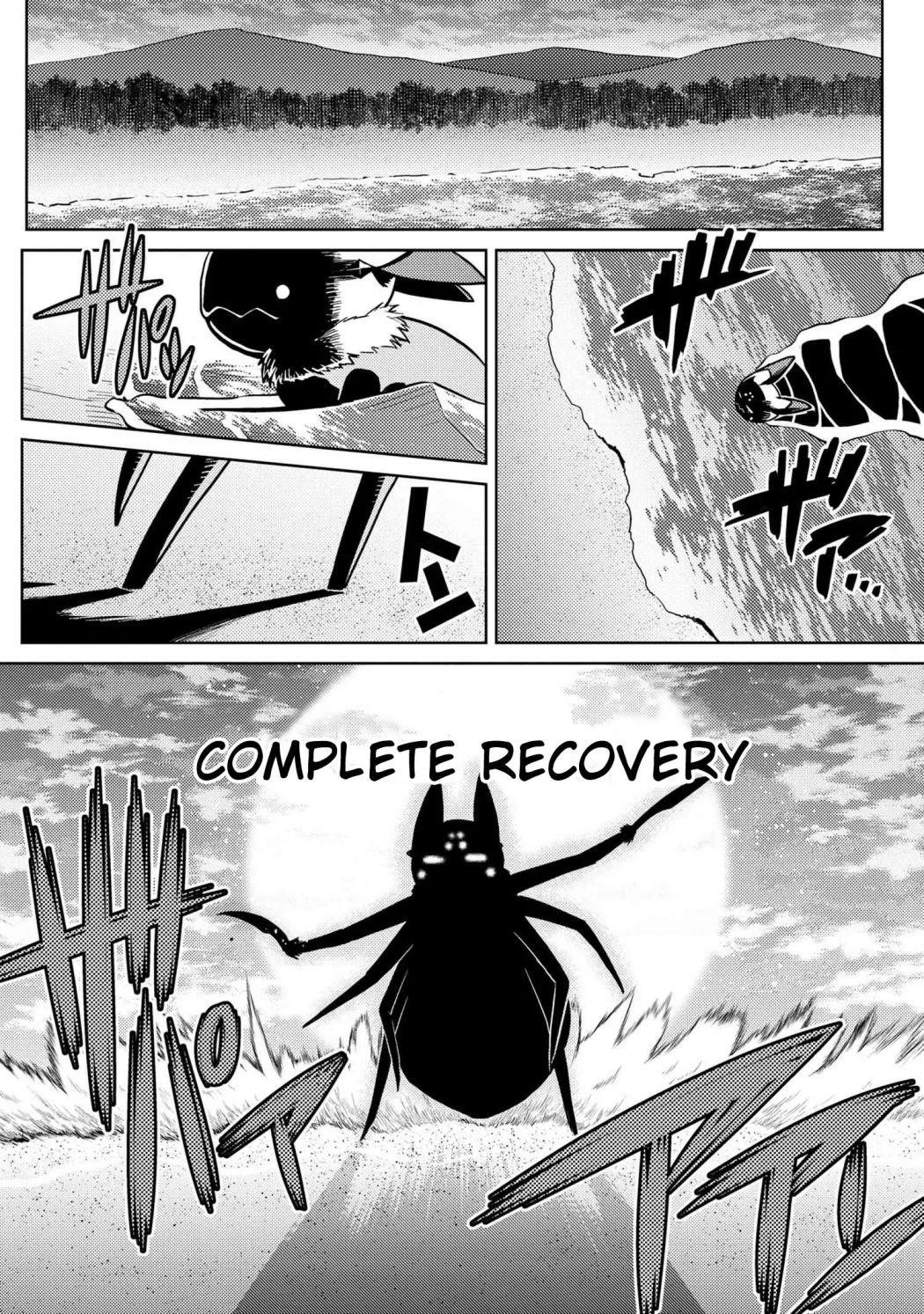 Kumo Desu Ga, Nani Ka? Chapter 44.2 - Page 4