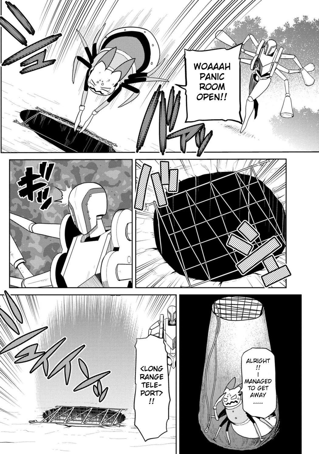 Kumo Desu Ga, Nani Ka? Chapter 45.1 - Page 4