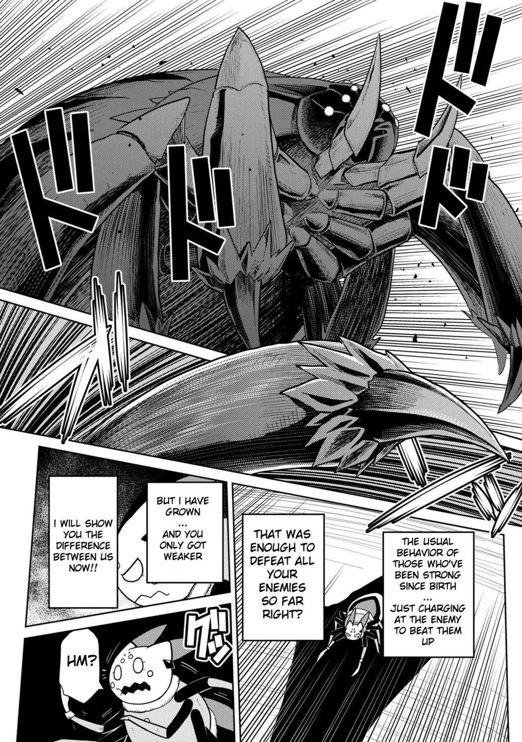 Kumo Desu Ga, Nani Ka? Chapter 46.1 - Page 7