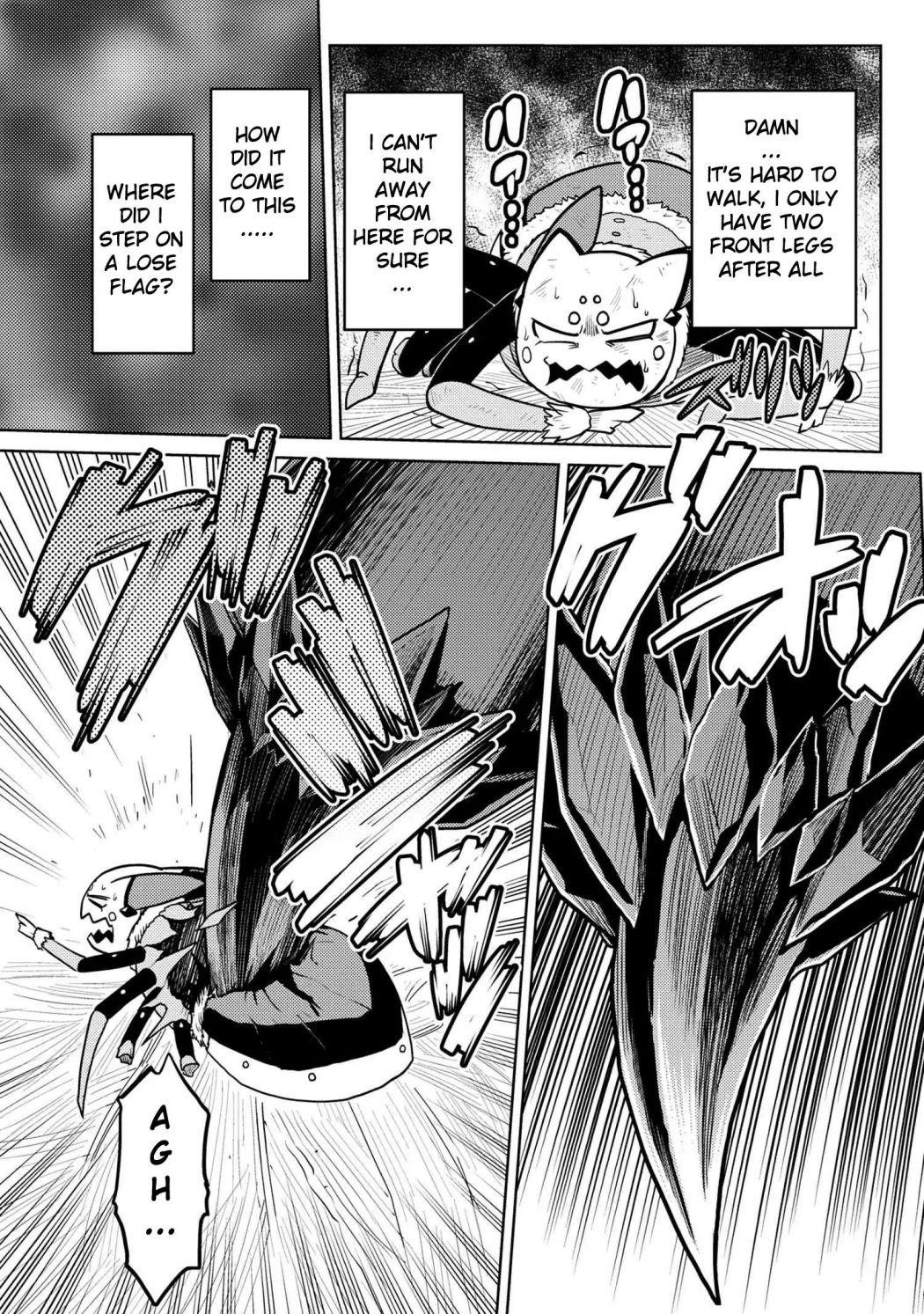 Kumo Desu Ga, Nani Ka? Chapter 46.2 - Page 5