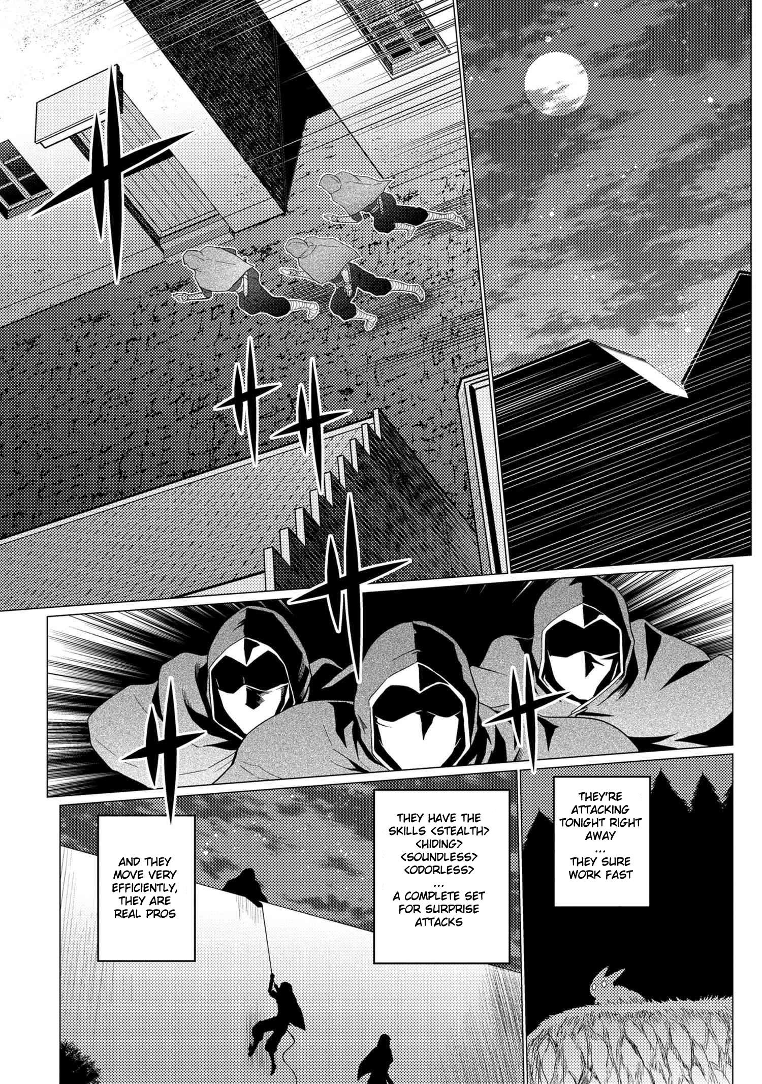 Kumo Desu Ga, Nani Ka? Chapter 49.1 - Page 7