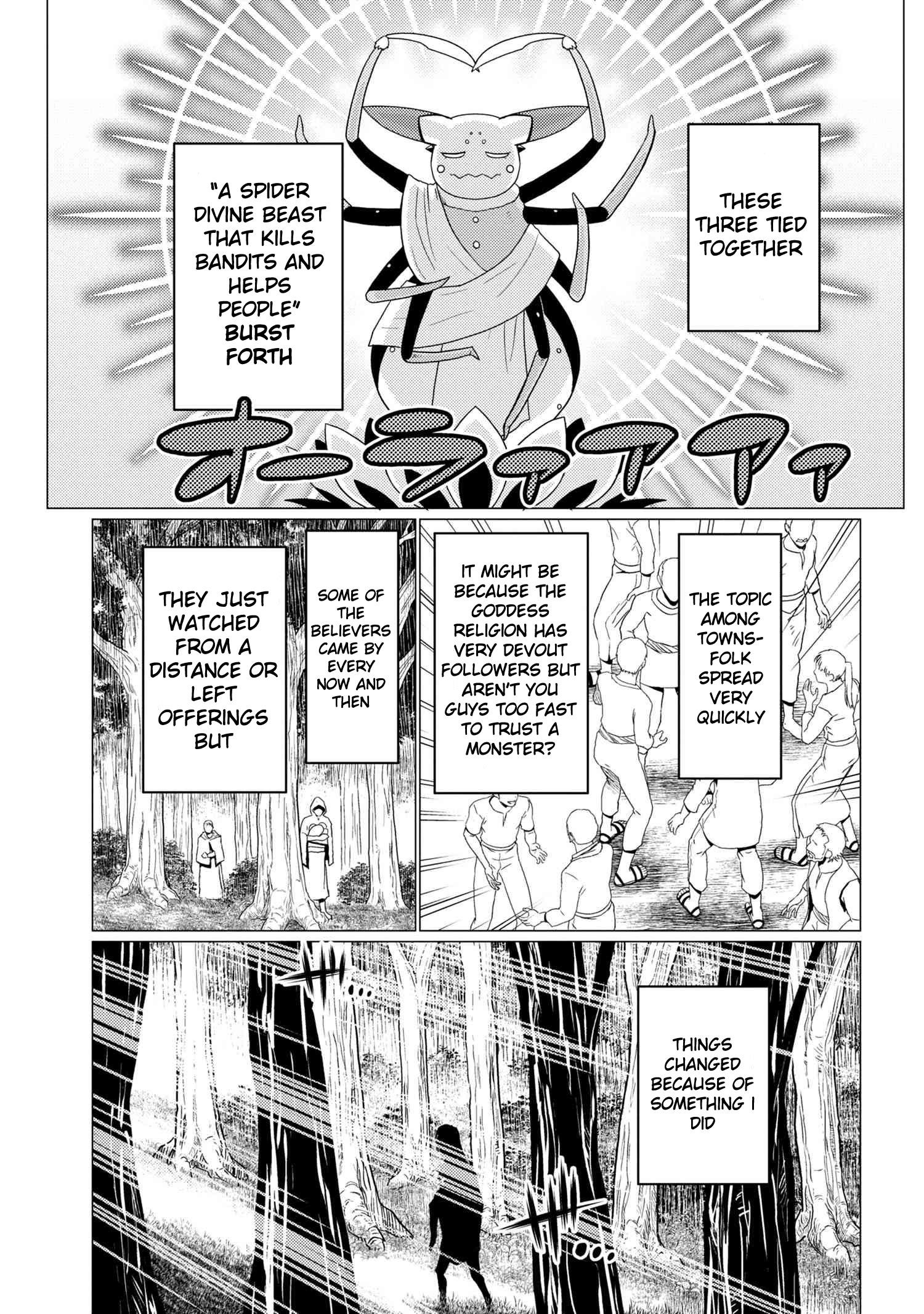 Kumo Desu Ga, Nani Ka? Chapter 50.1 - Page 7