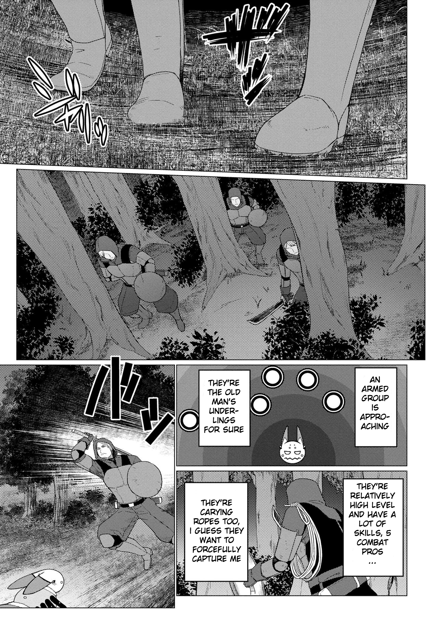 Kumo Desu Ga, Nani Ka? Chapter 50.2 - Page 7