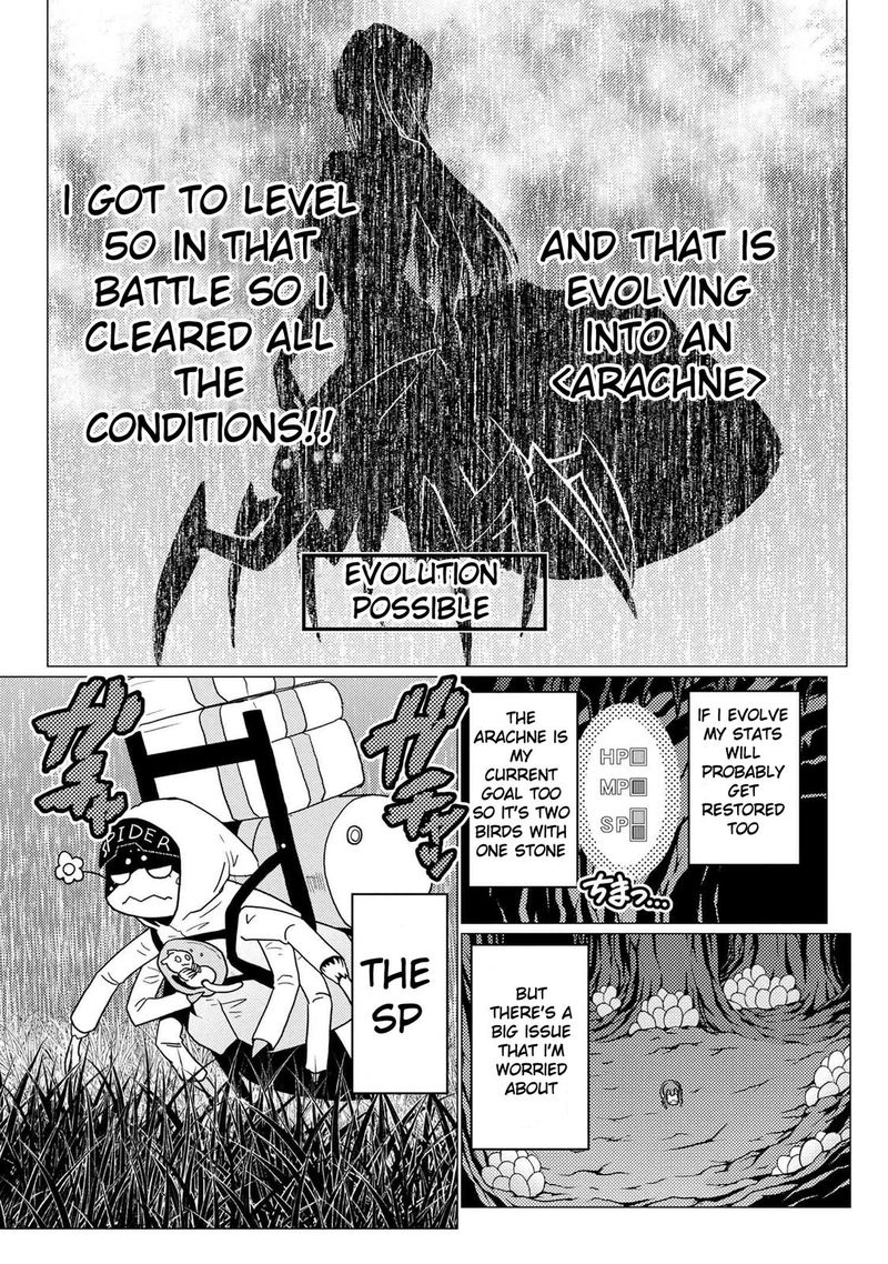 Kumo Desu Ga, Nani Ka? Chapter 51.2 - Page 17