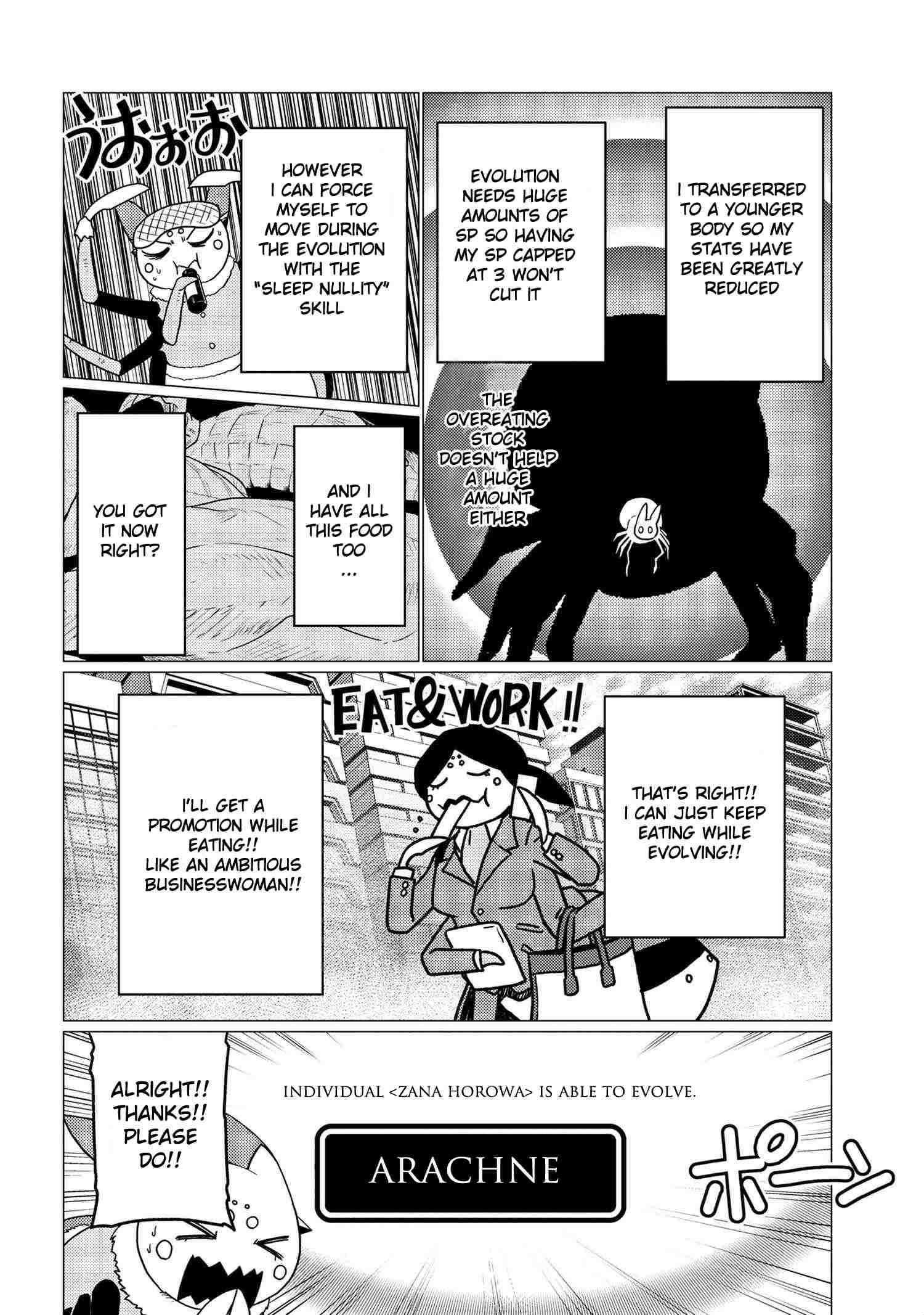 Kumo Desu Ga, Nani Ka? Chapter 52.1 - Page 2