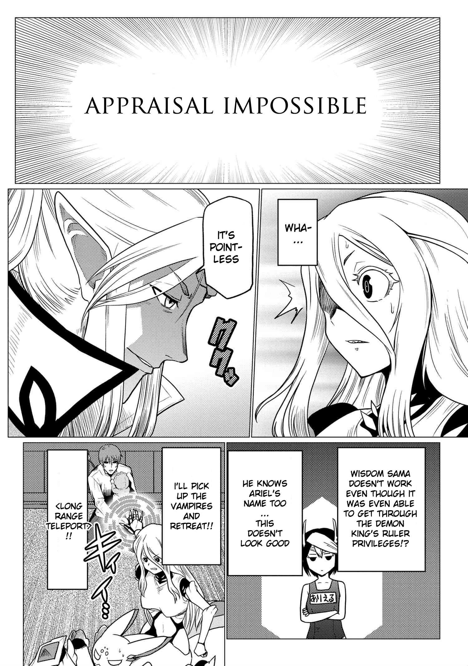 Kumo Desu Ga, Nani Ka? Chapter 52.2 - Page 8
