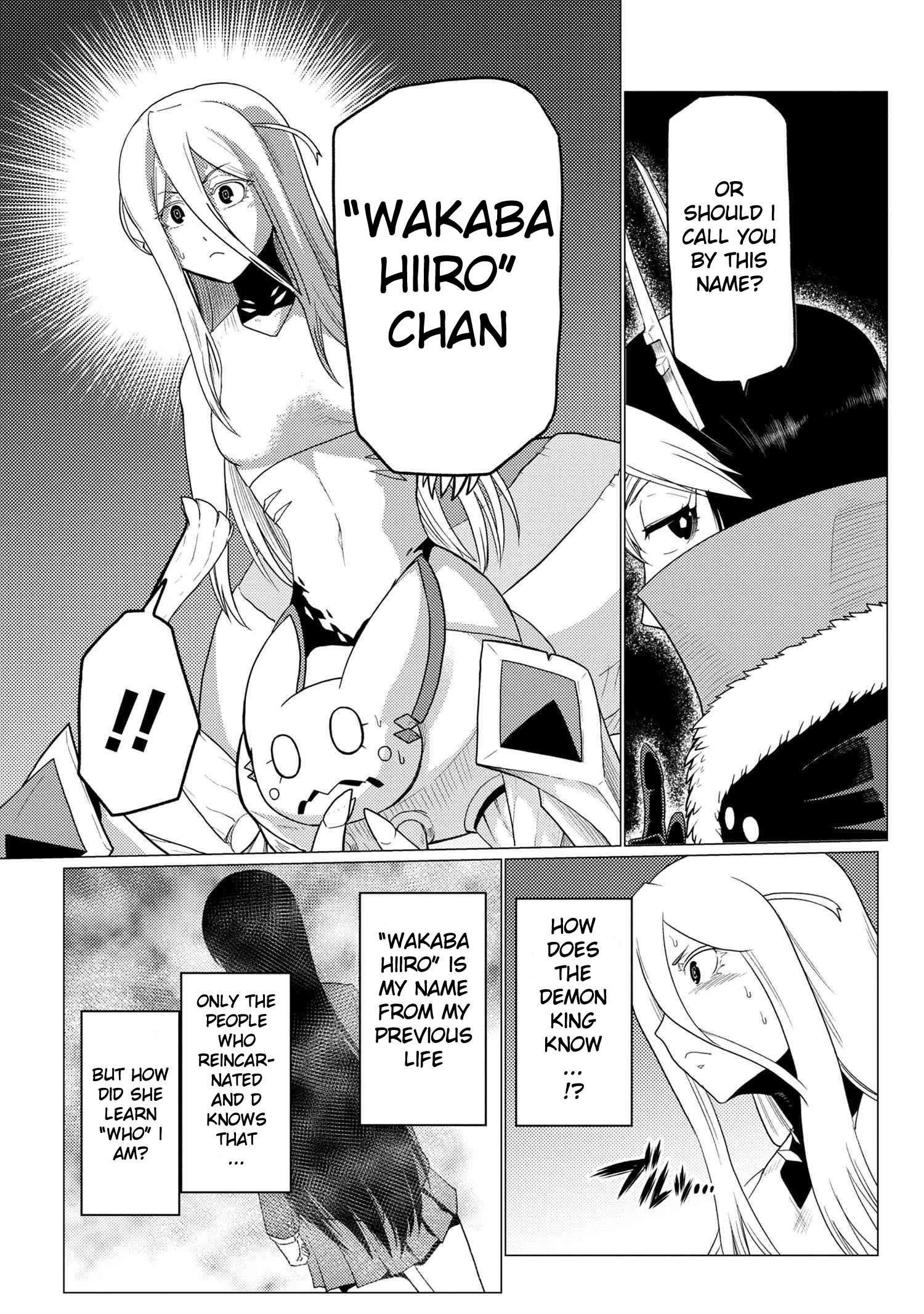 Kumo Desu Ga, Nani Ka? Chapter 53.2 - Page 7