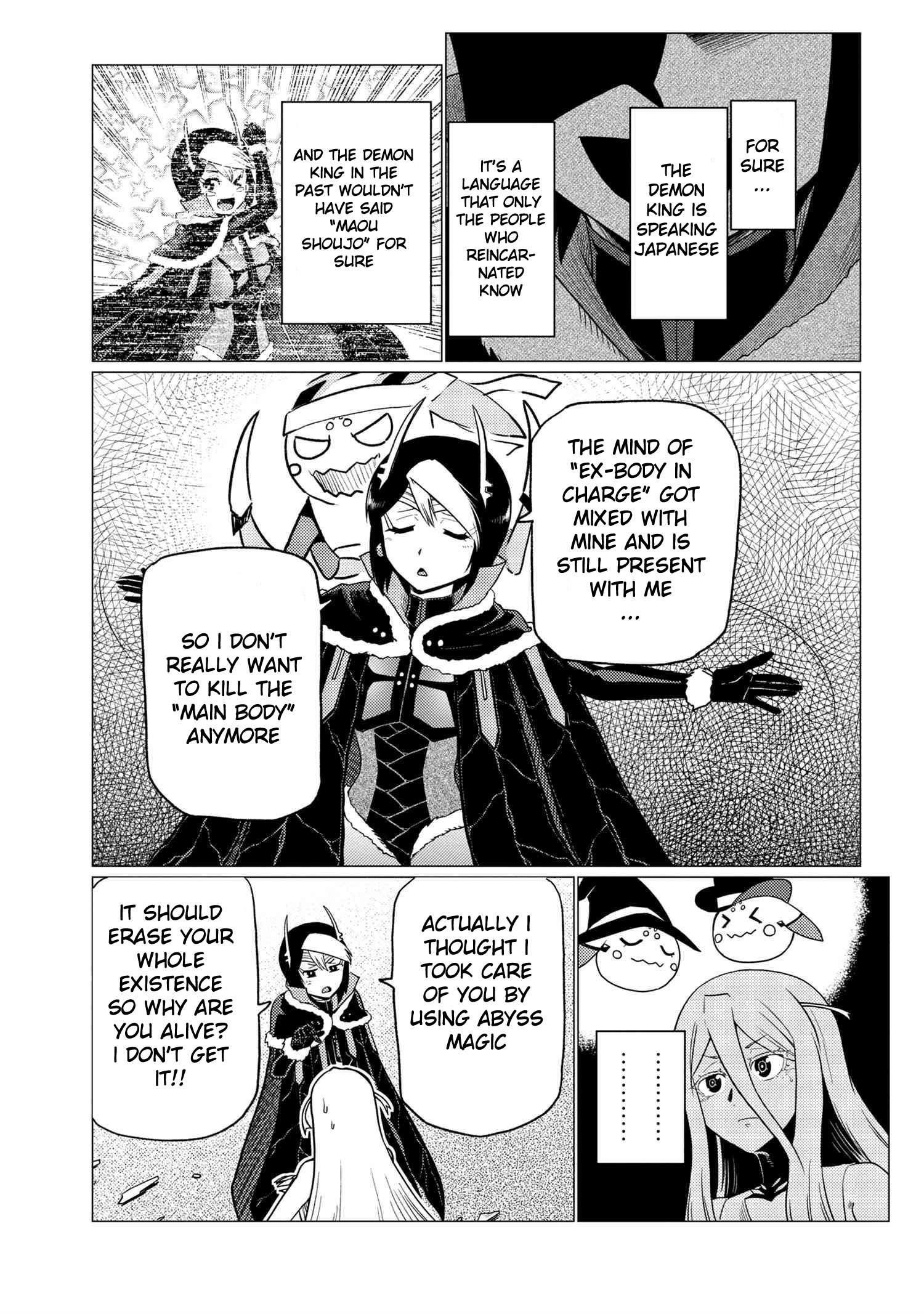 Kumo Desu Ga, Nani Ka? Chapter 53.2 - Page 9