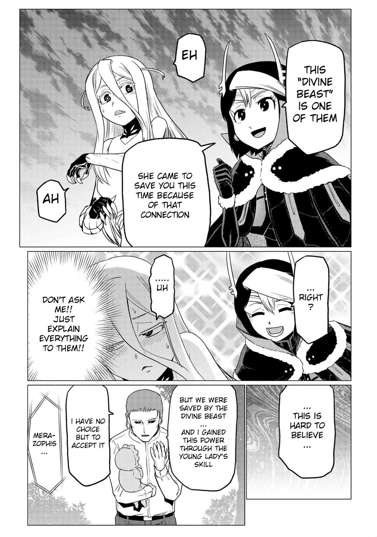 Kumo Desu Ga, Nani Ka? Chapter 54.1 - Page 7