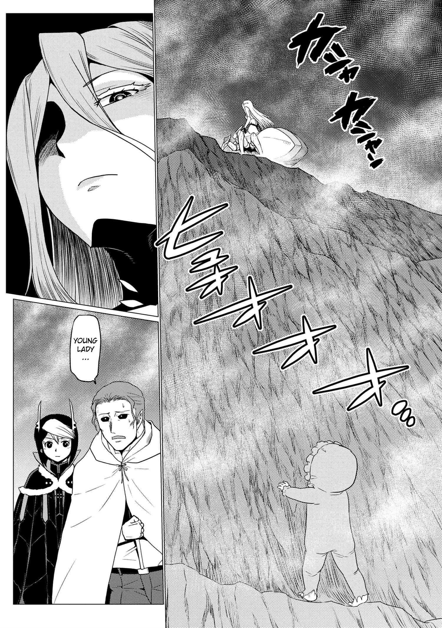 Kumo Desu Ga, Nani Ka? Chapter 54.2 - Page 2