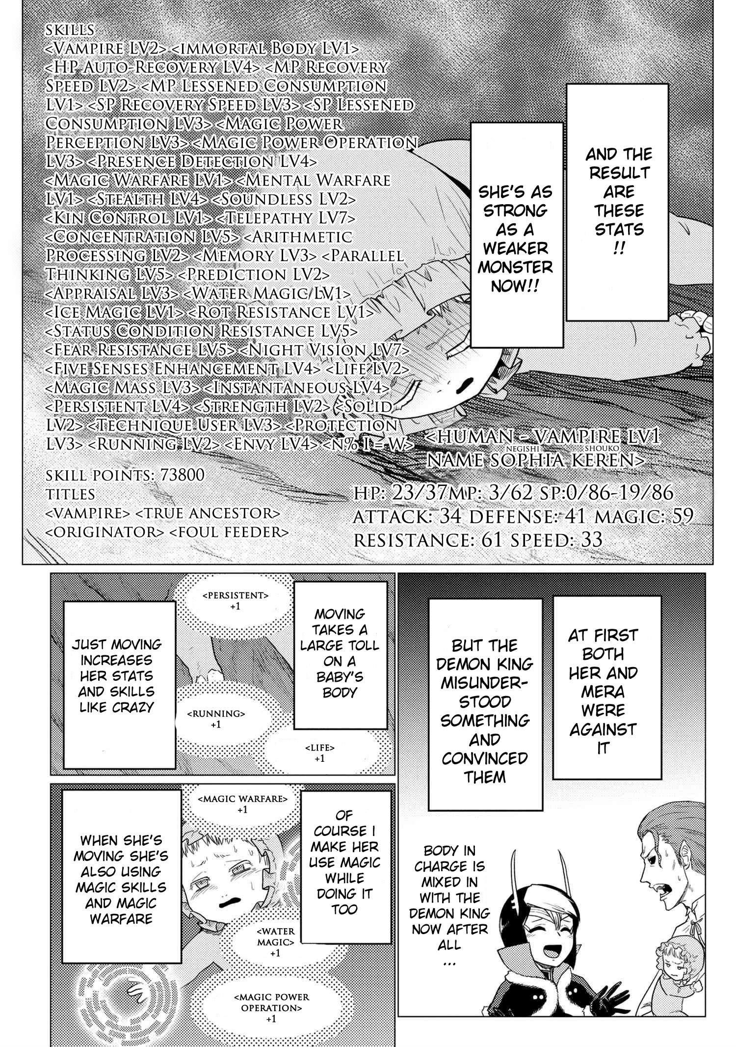 Kumo Desu Ga, Nani Ka? Chapter 54.2 - Page 6