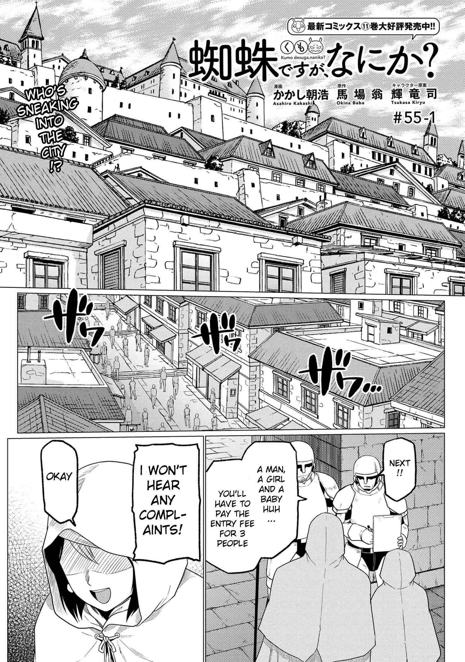 Kumo Desu Ga, Nani Ka? Chapter 55.1 - Page 1
