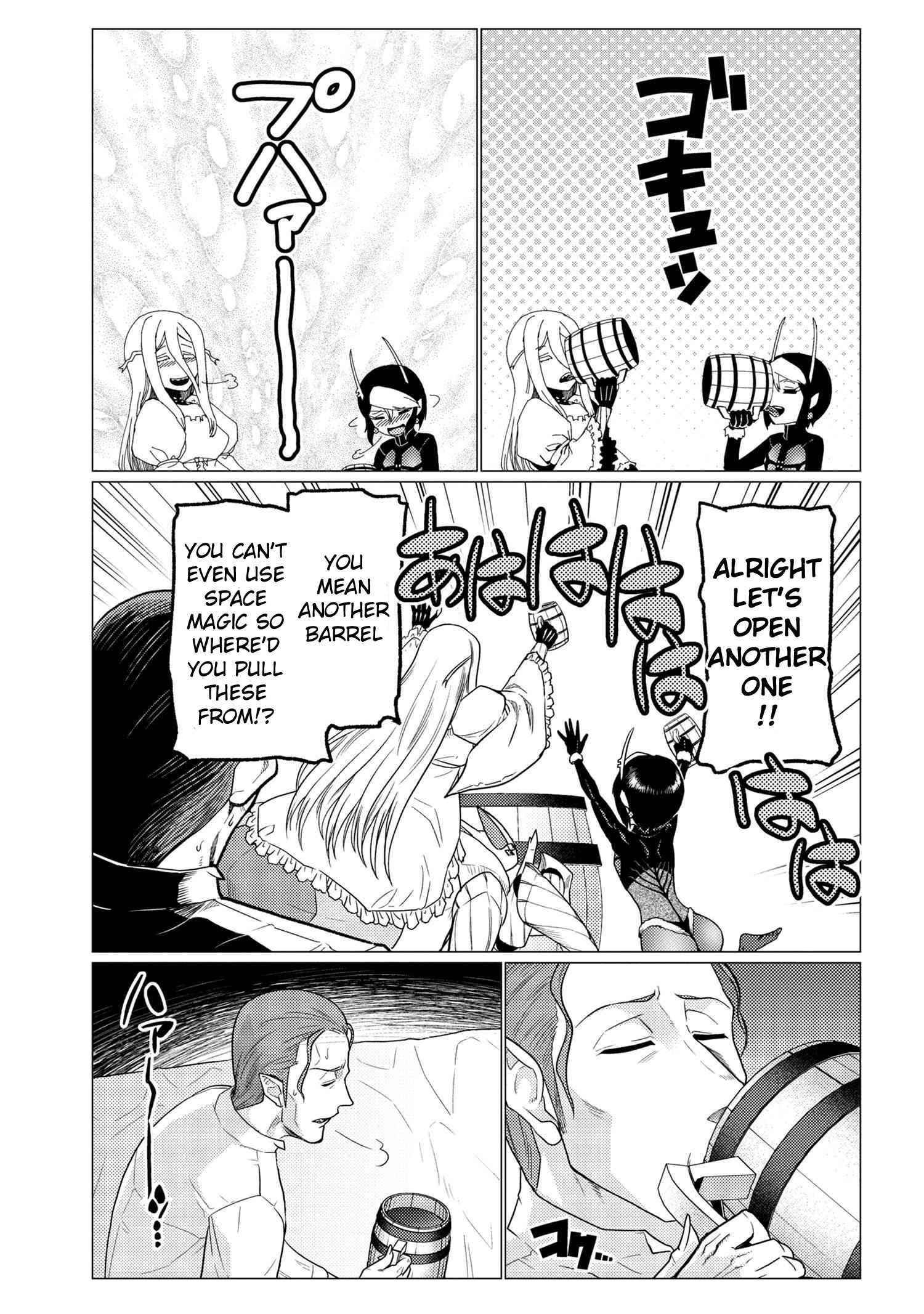 Kumo Desu Ga, Nani Ka? Chapter 56.2 - Page 3