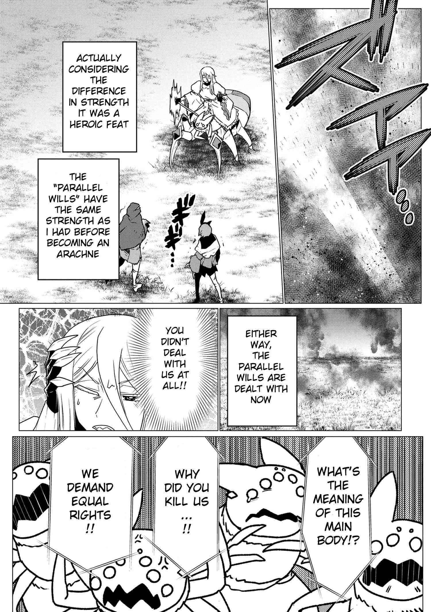 Kumo Desu Ga, Nani Ka? Chapter 58.2 - Page 3