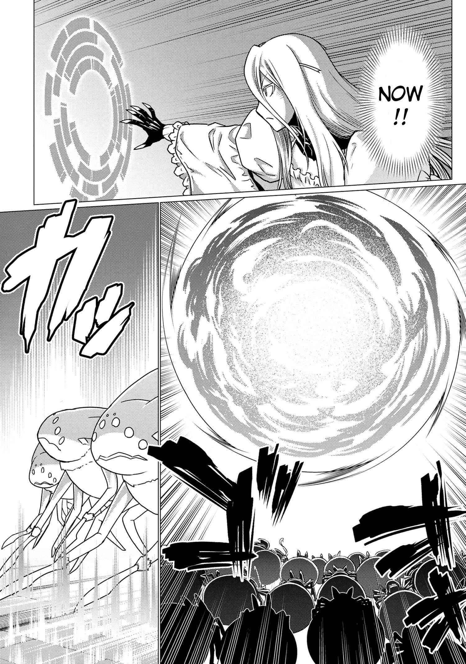 Kumo Desu Ga, Nani Ka? Chapter 58.2 - Page 9