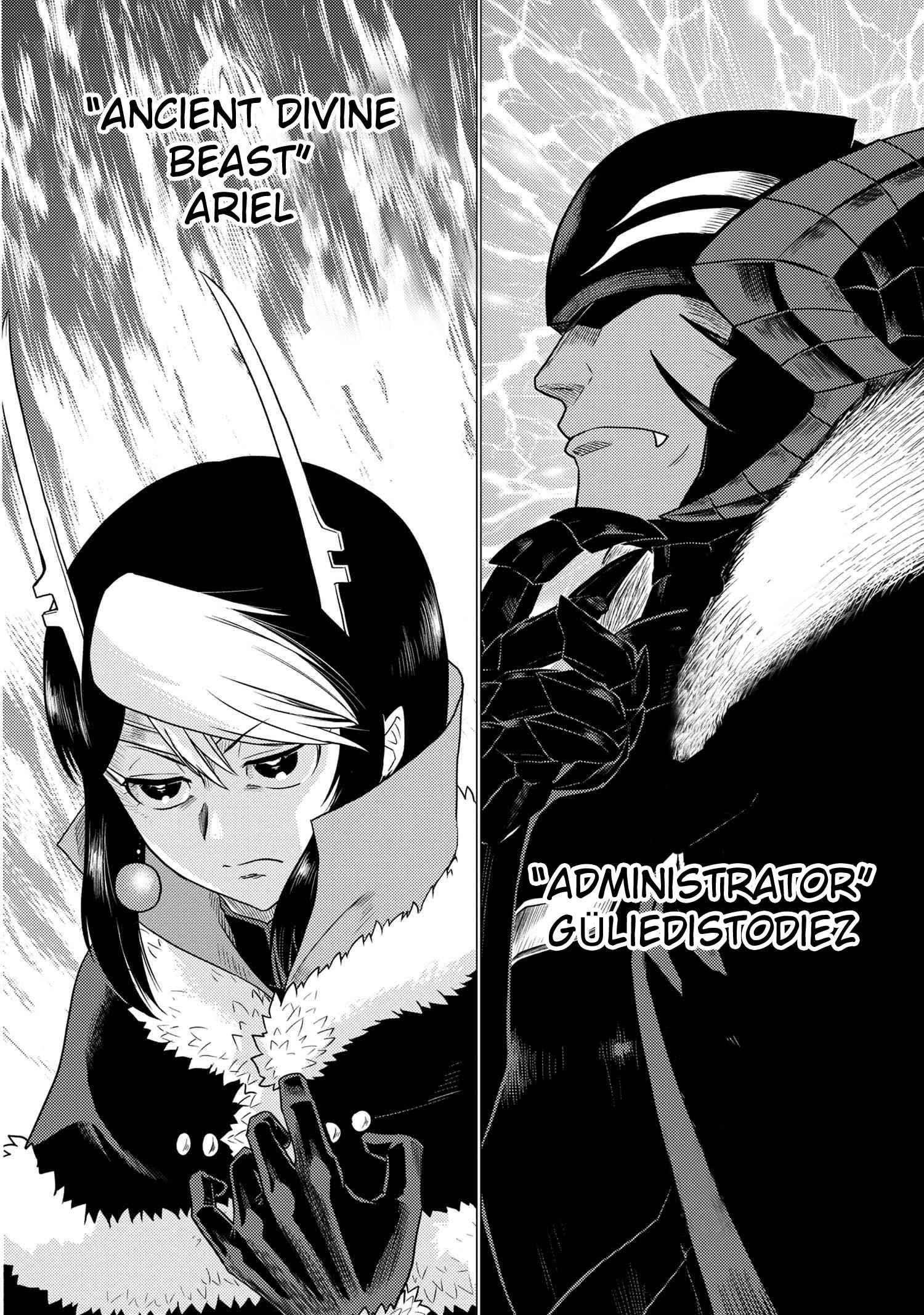 Kumo Desu Ga, Nani Ka? Chapter 62.2 - Page 8