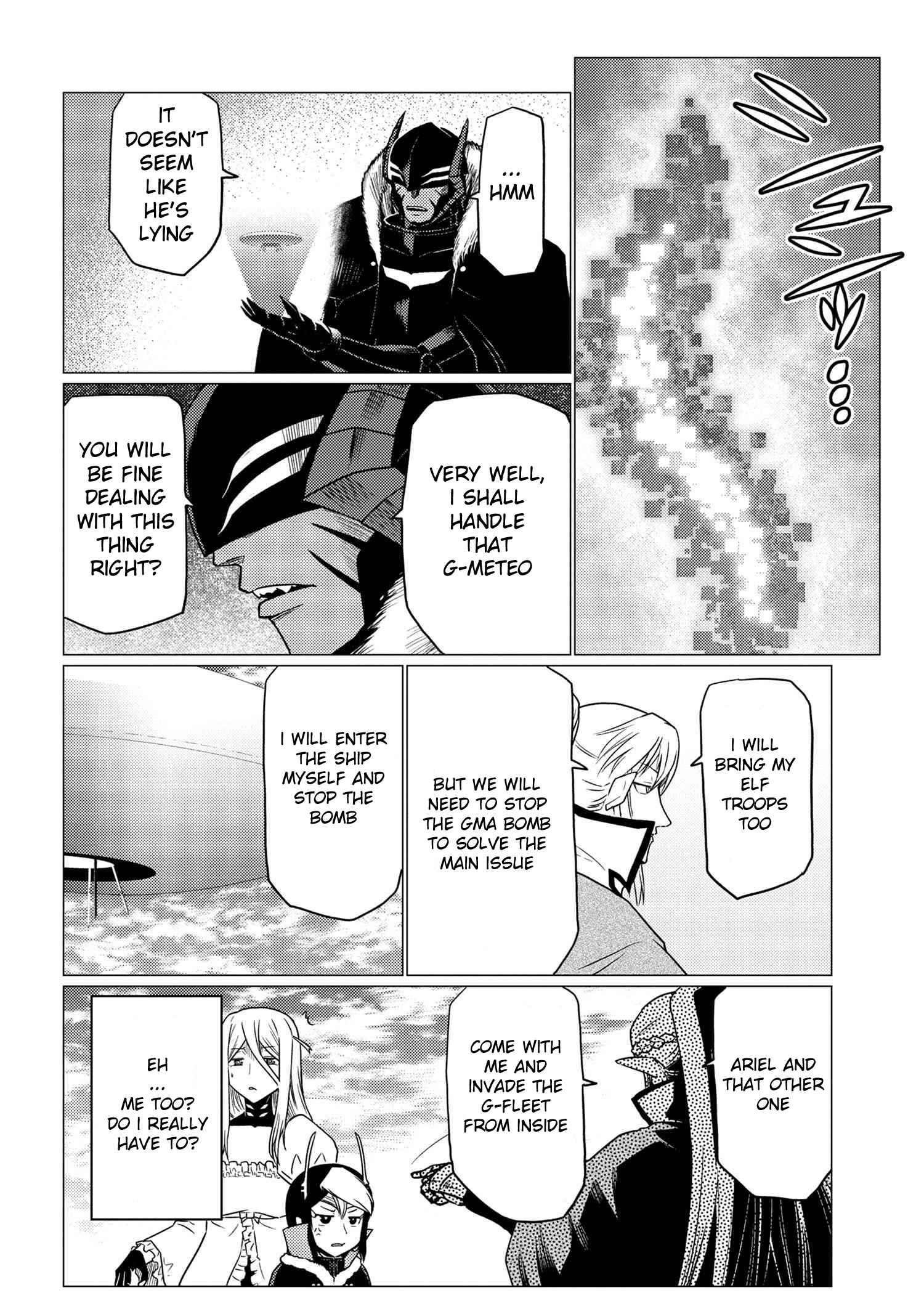 Kumo Desu Ga, Nani Ka? Chapter 63.1 - Page 10