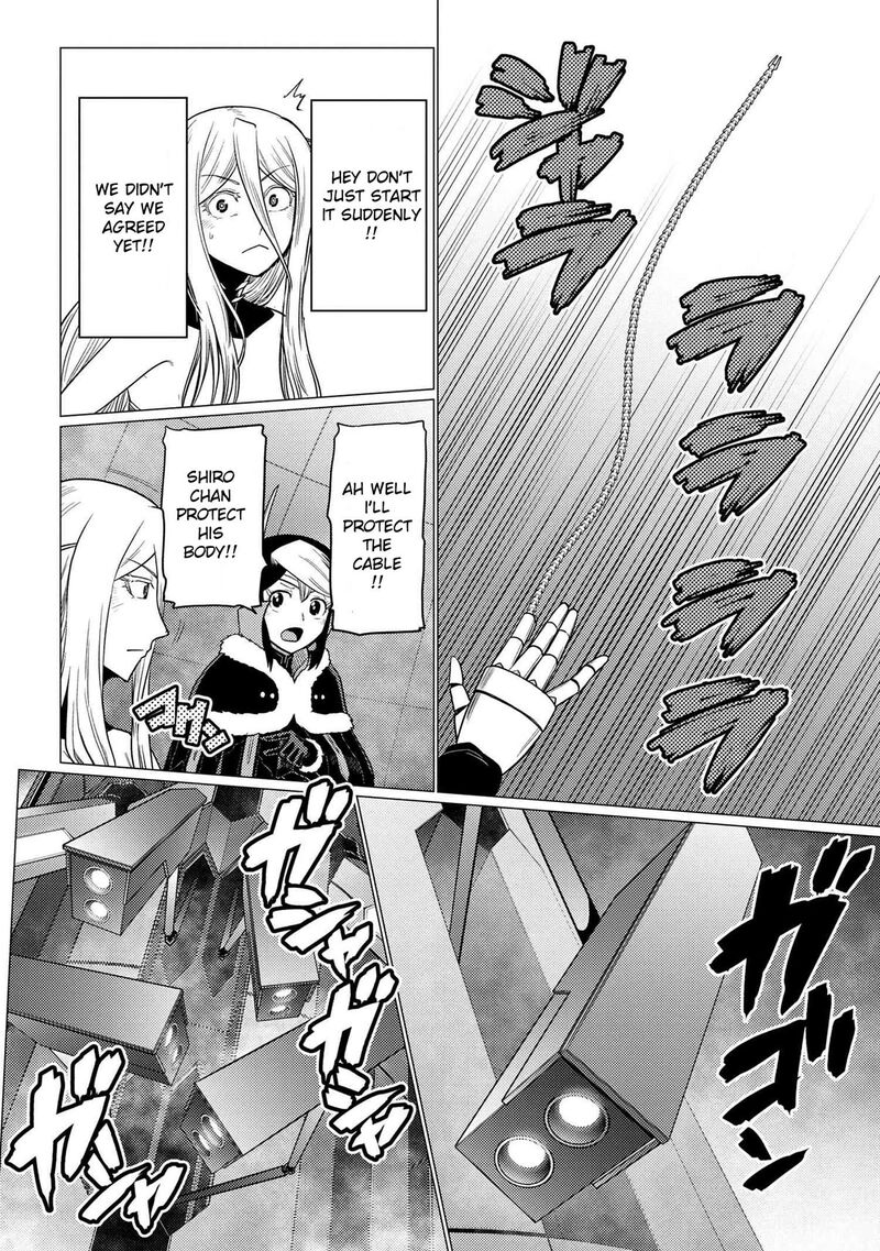 Kumo Desu Ga, Nani Ka? Chapter 65.5 - Page 12