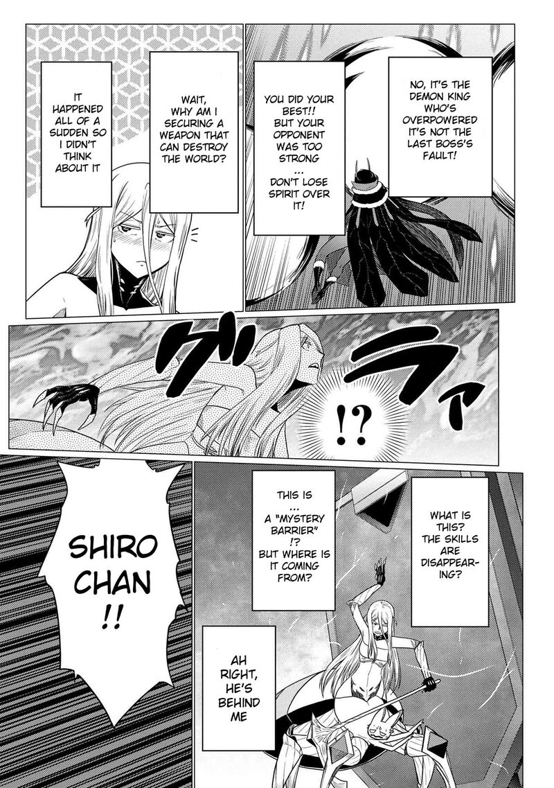 Kumo Desu Ga, Nani Ka? Chapter 65.5 - Page 16