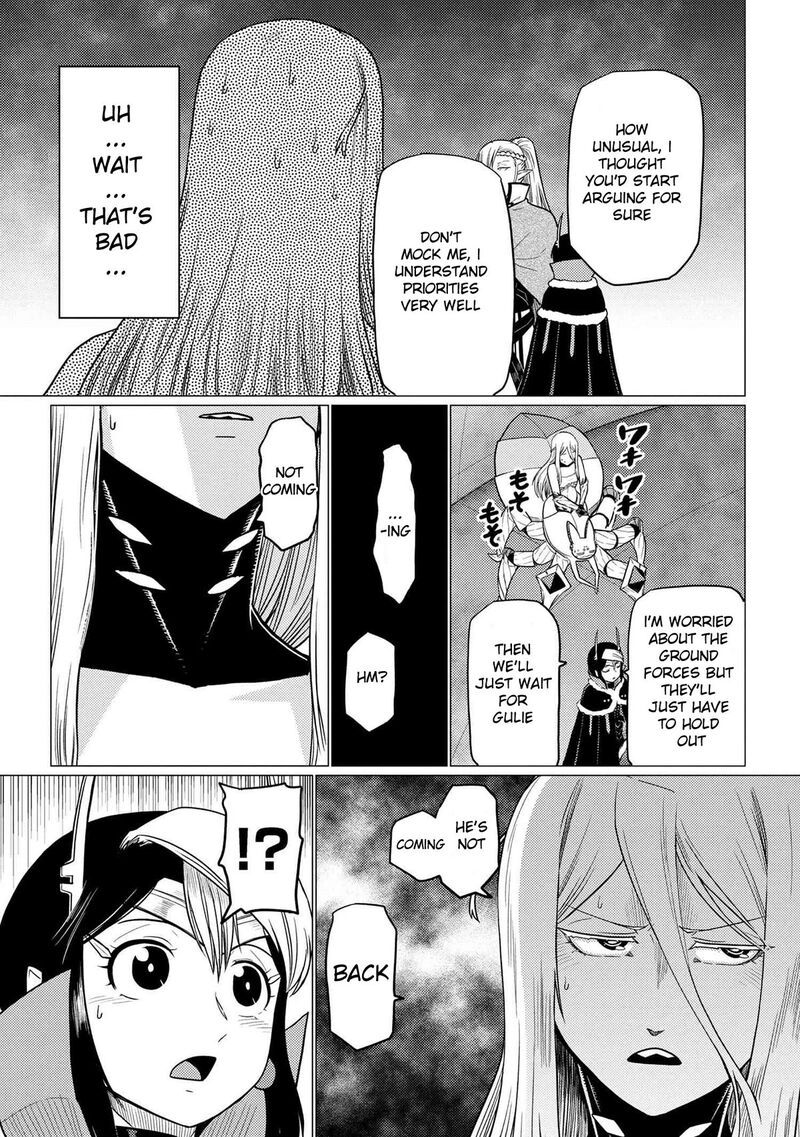Kumo Desu Ga, Nani Ka? Chapter 65.5 - Page 7