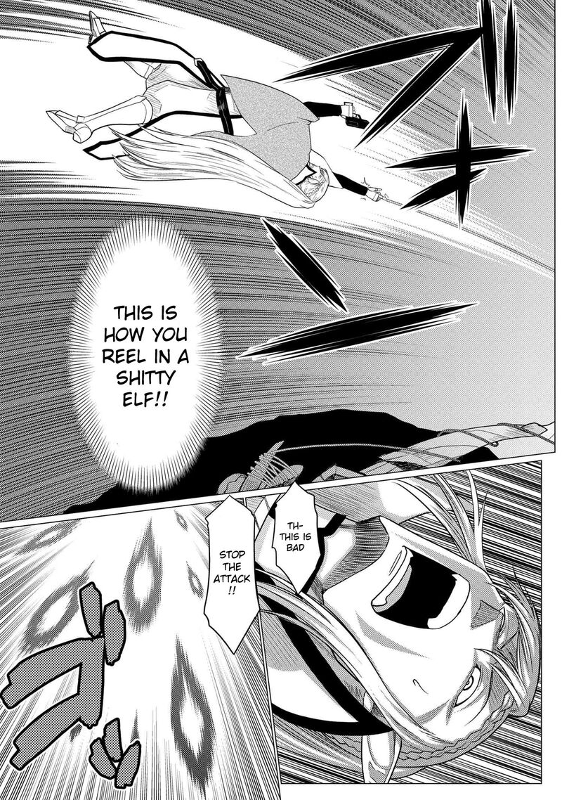 Kumo Desu Ga, Nani Ka? Chapter 66.1 - Page 9