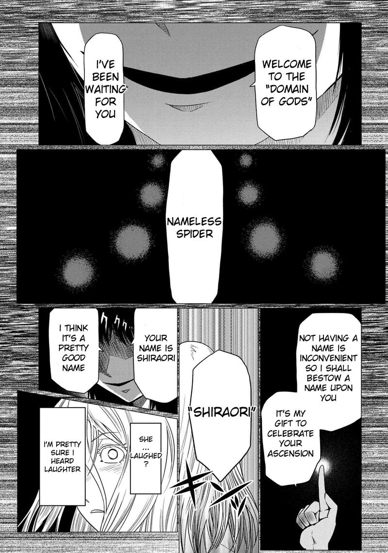Kumo Desu Ga, Nani Ka? Chapter 66.2 - Page 13