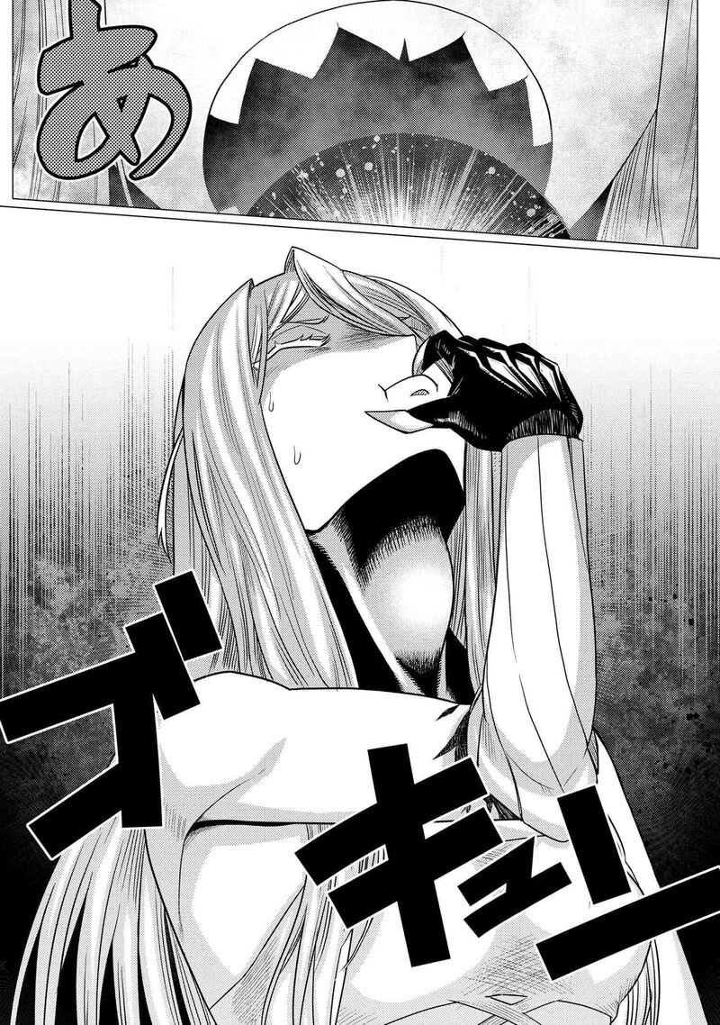 Kumo Desu Ga, Nani Ka? Chapter 66.2 - Page 2