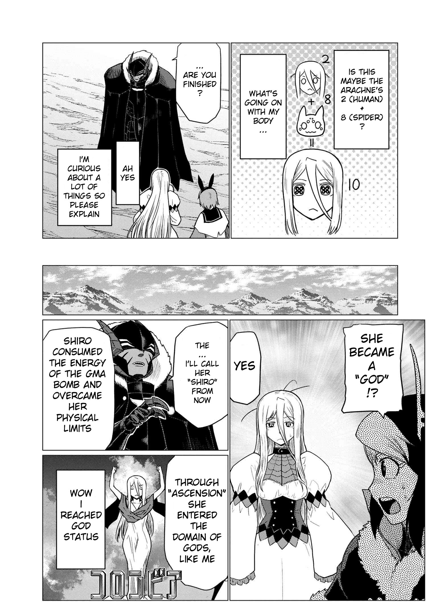 Kumo Desu Ga, Nani Ka? Chapter 67.1 - Page 13